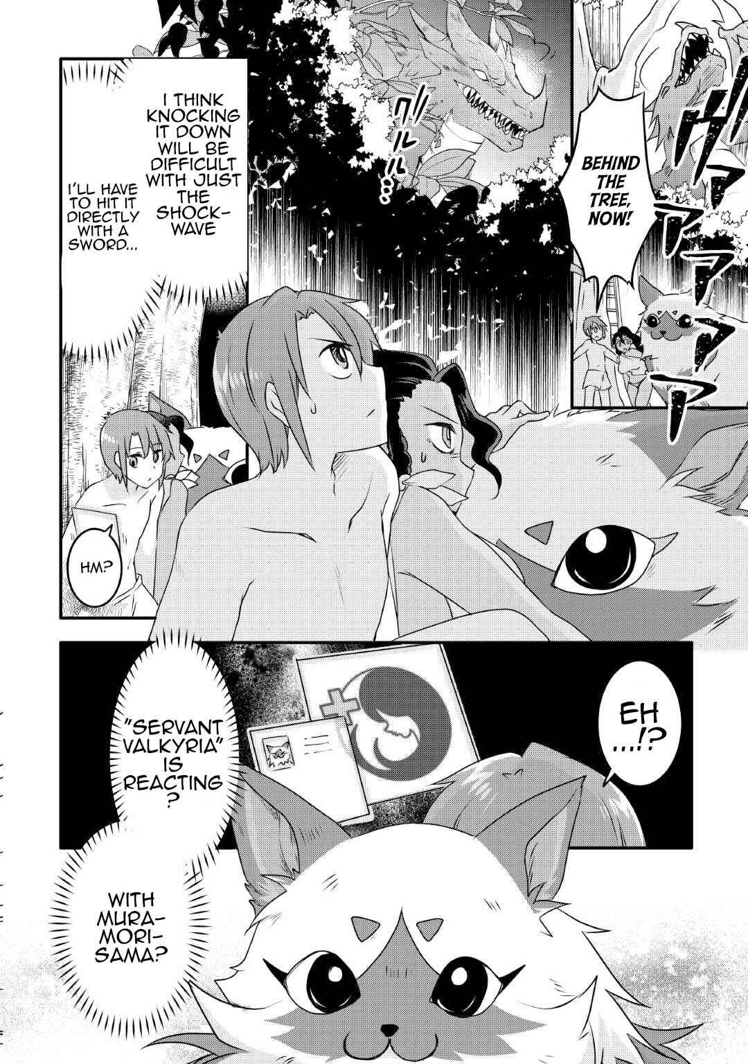 Page 6 Chapter 25 Mugen no Skill Getter!