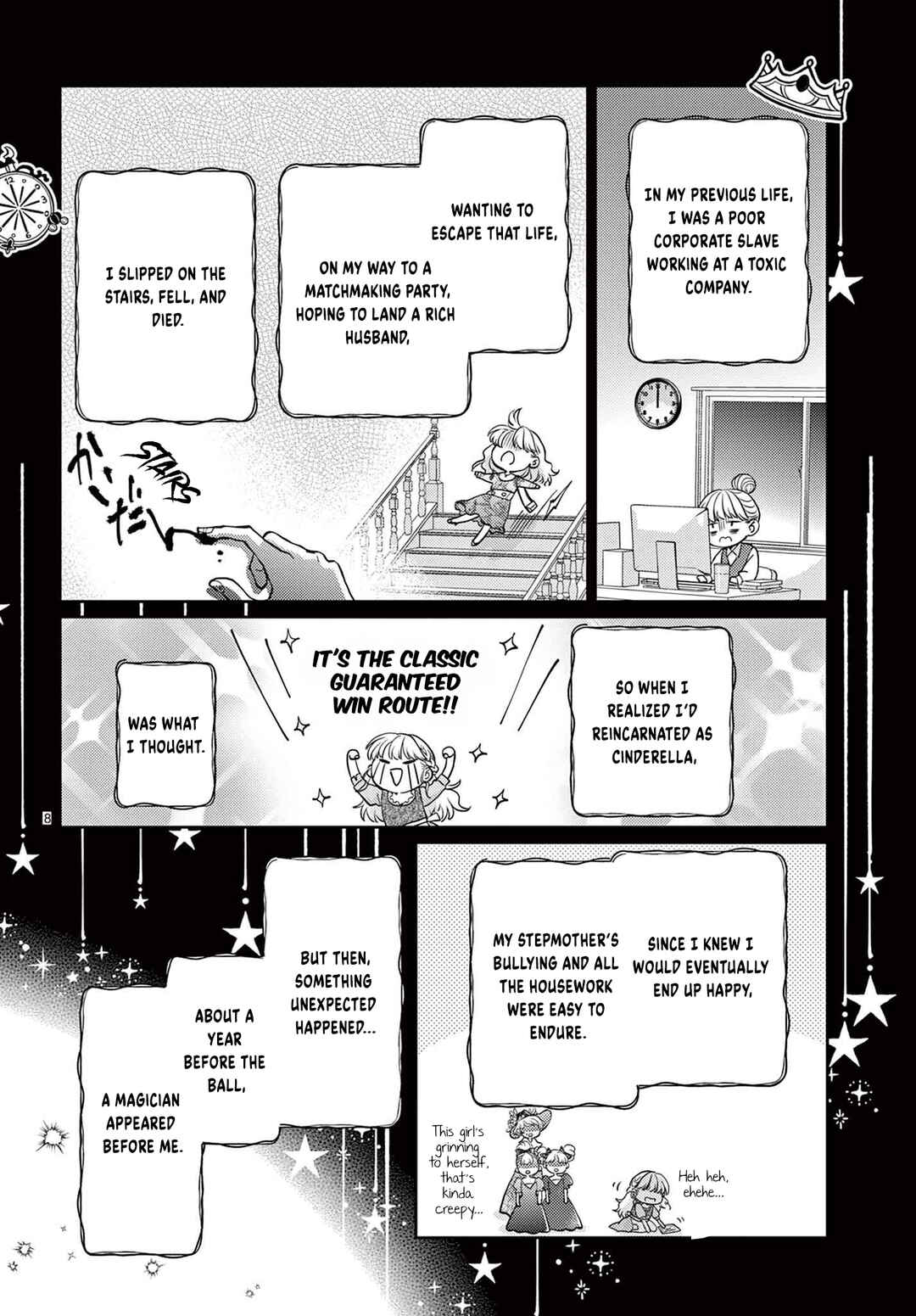 Page 10 Chapter Unknown_0a34 Tensei Cinderella wa Glass no Kutsu wo Hakitakunai