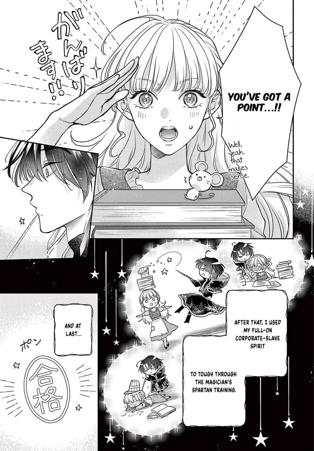 Page 13 Chapter Unknown_0a34 Tensei Cinderella wa Glass no Kutsu wo Hakitakunai