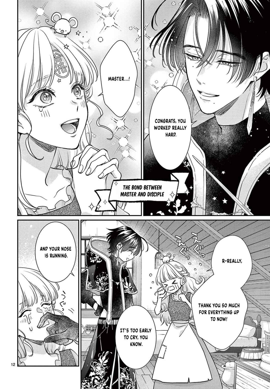 Page 14 Chapter Unknown_0a34 Tensei Cinderella wa Glass no Kutsu wo Hakitakunai