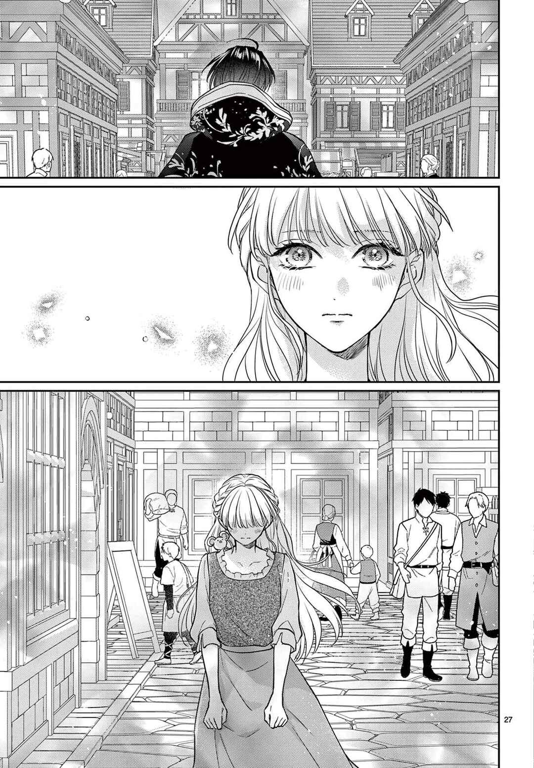 Page 29 Chapter Unknown_0a34 Tensei Cinderella wa Glass no Kutsu wo Hakitakunai