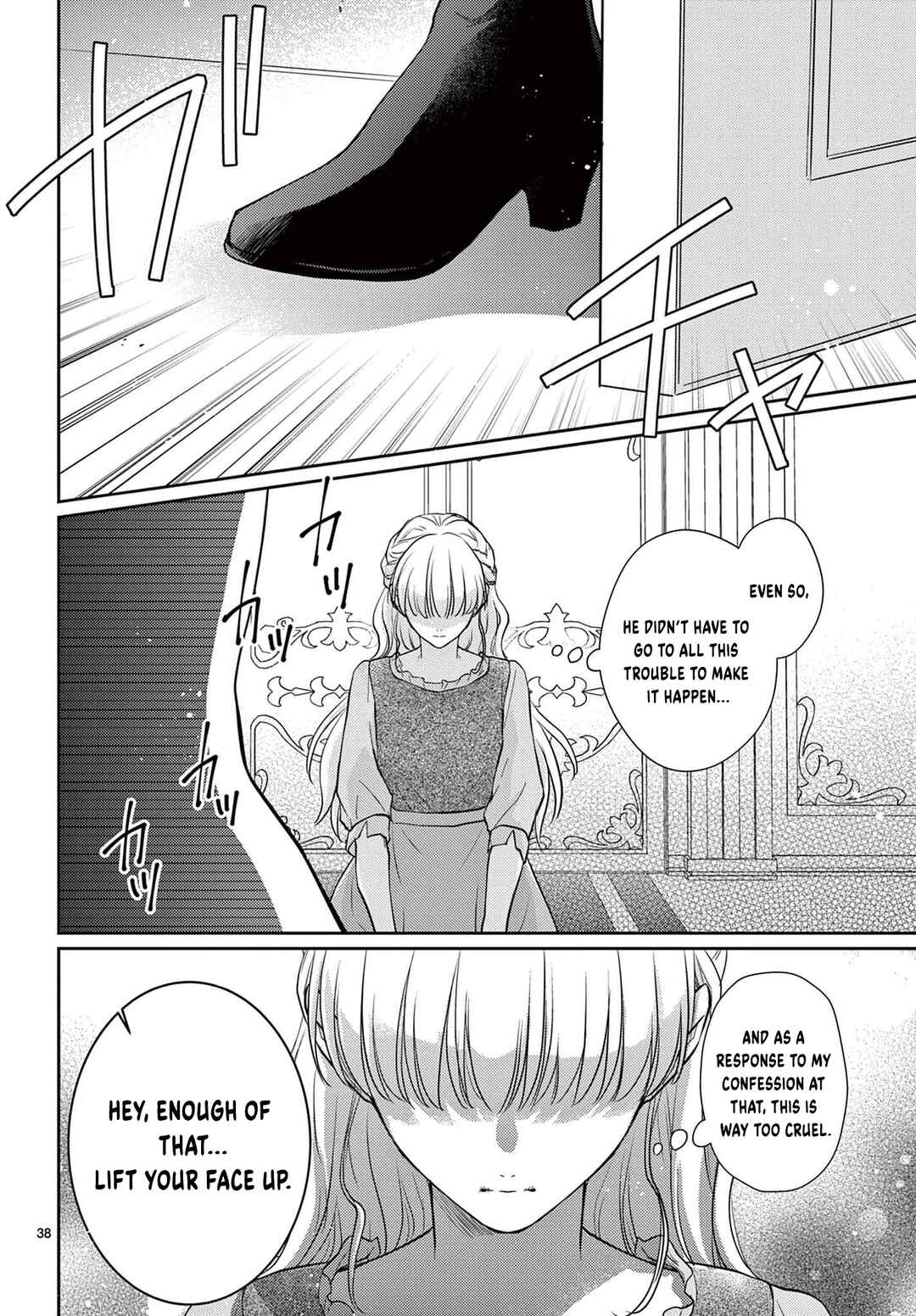 Page 40 Chapter Unknown_0a34 Tensei Cinderella wa Glass no Kutsu wo Hakitakunai