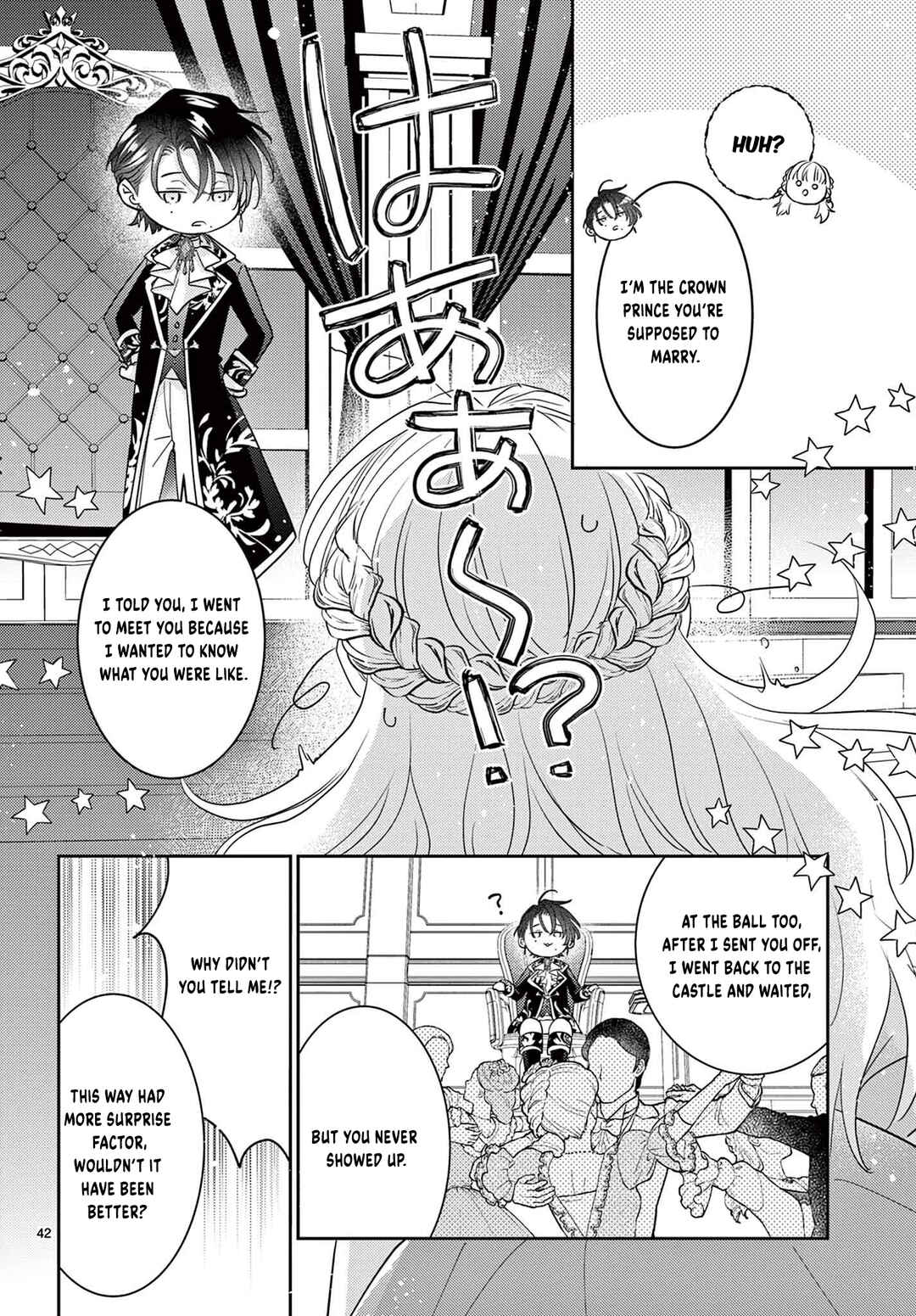 Page 44 Chapter Unknown_0a34 Tensei Cinderella wa Glass no Kutsu wo Hakitakunai