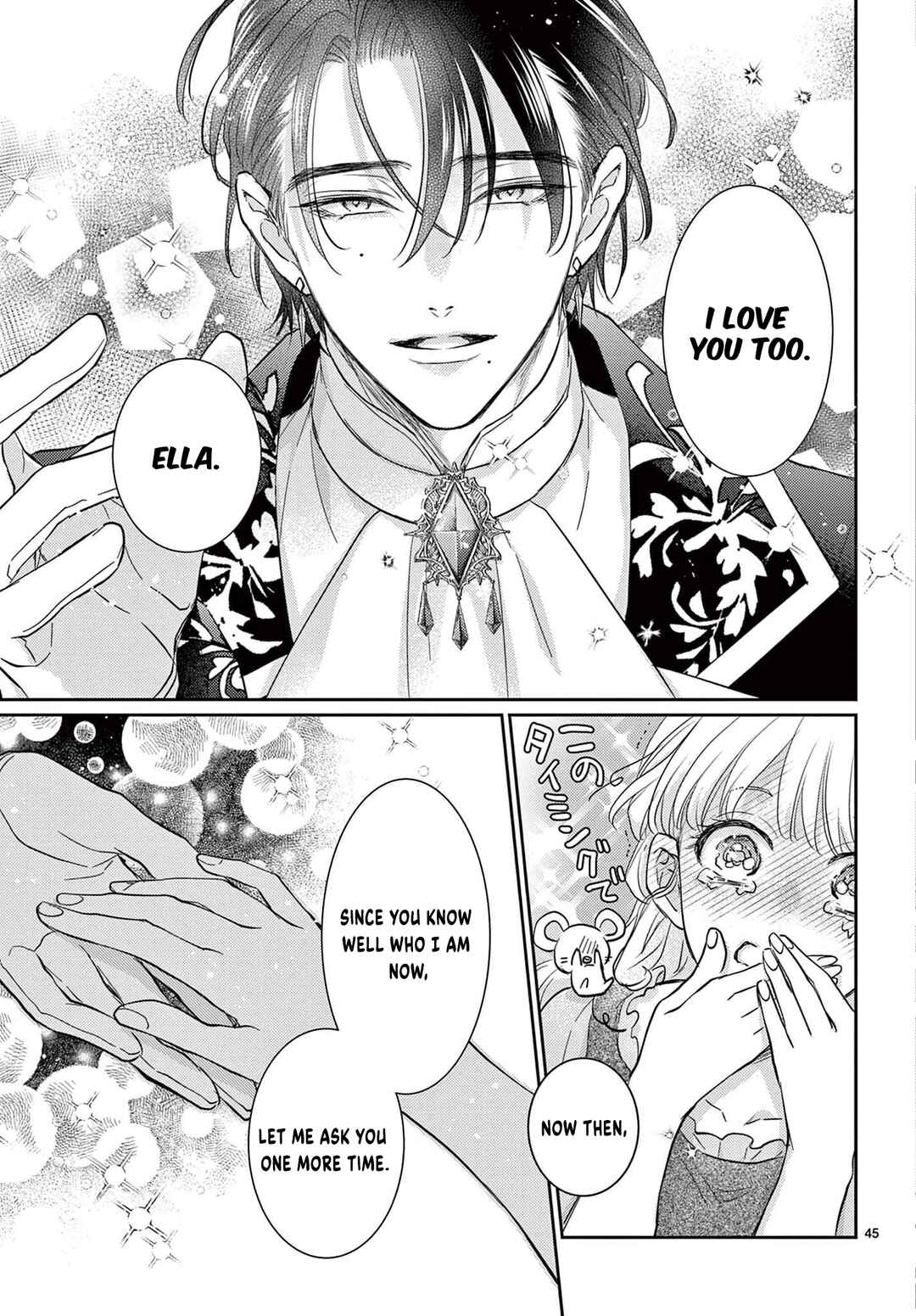 Page 47 Chapter Unknown_0a34 Tensei Cinderella wa Glass no Kutsu wo Hakitakunai