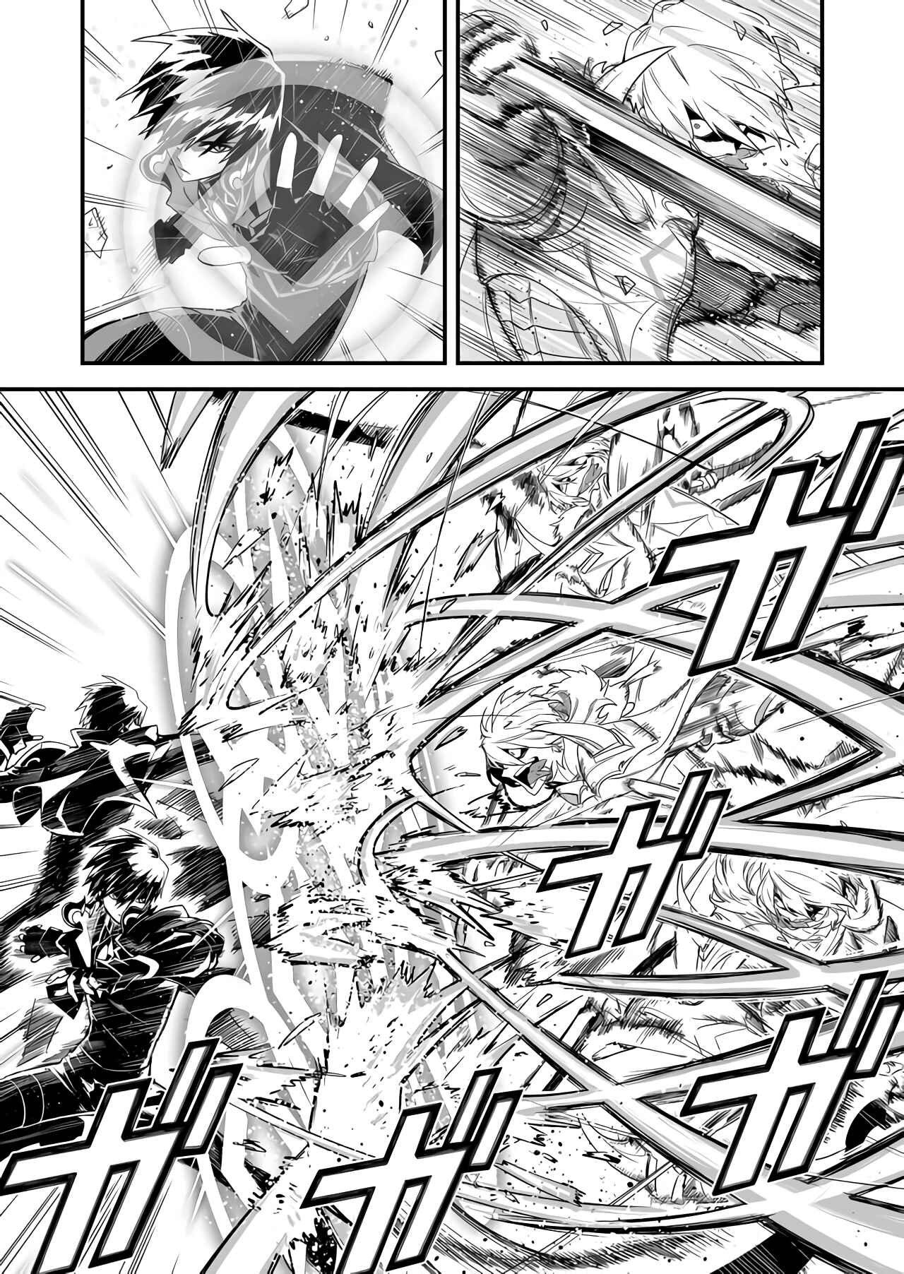 Page 11 Chapter 3 BLACK999