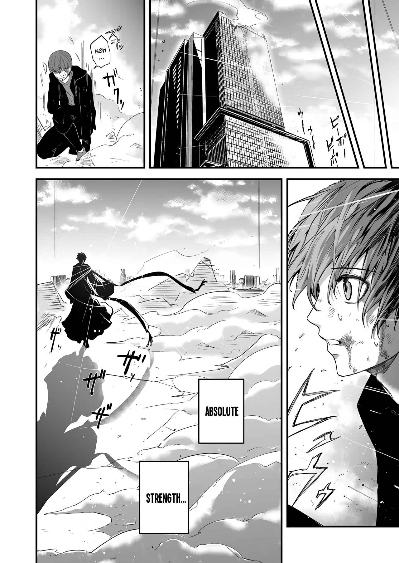 Page 25 Chapter 3 BLACK999