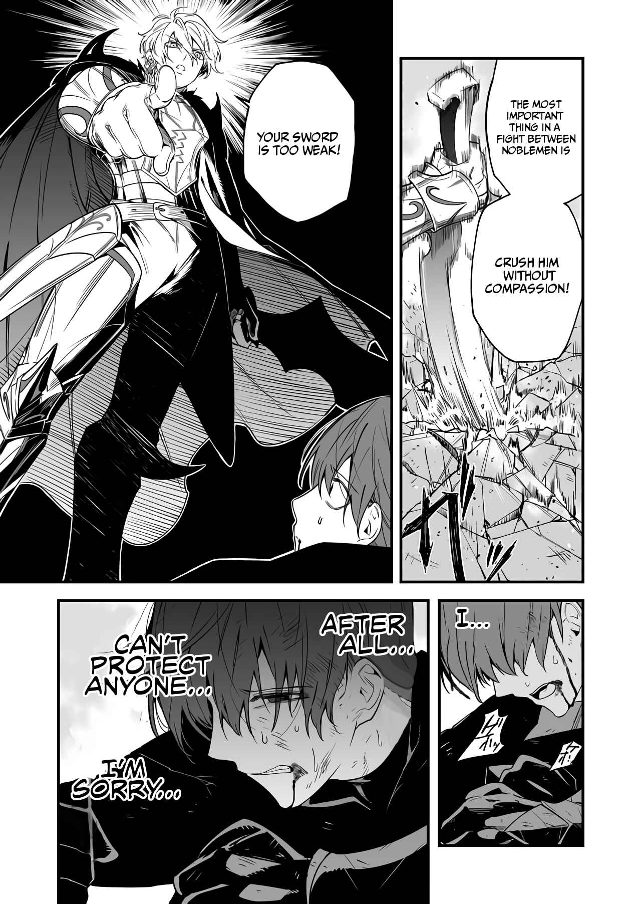 Page 21 Chapter 2 BLACK999