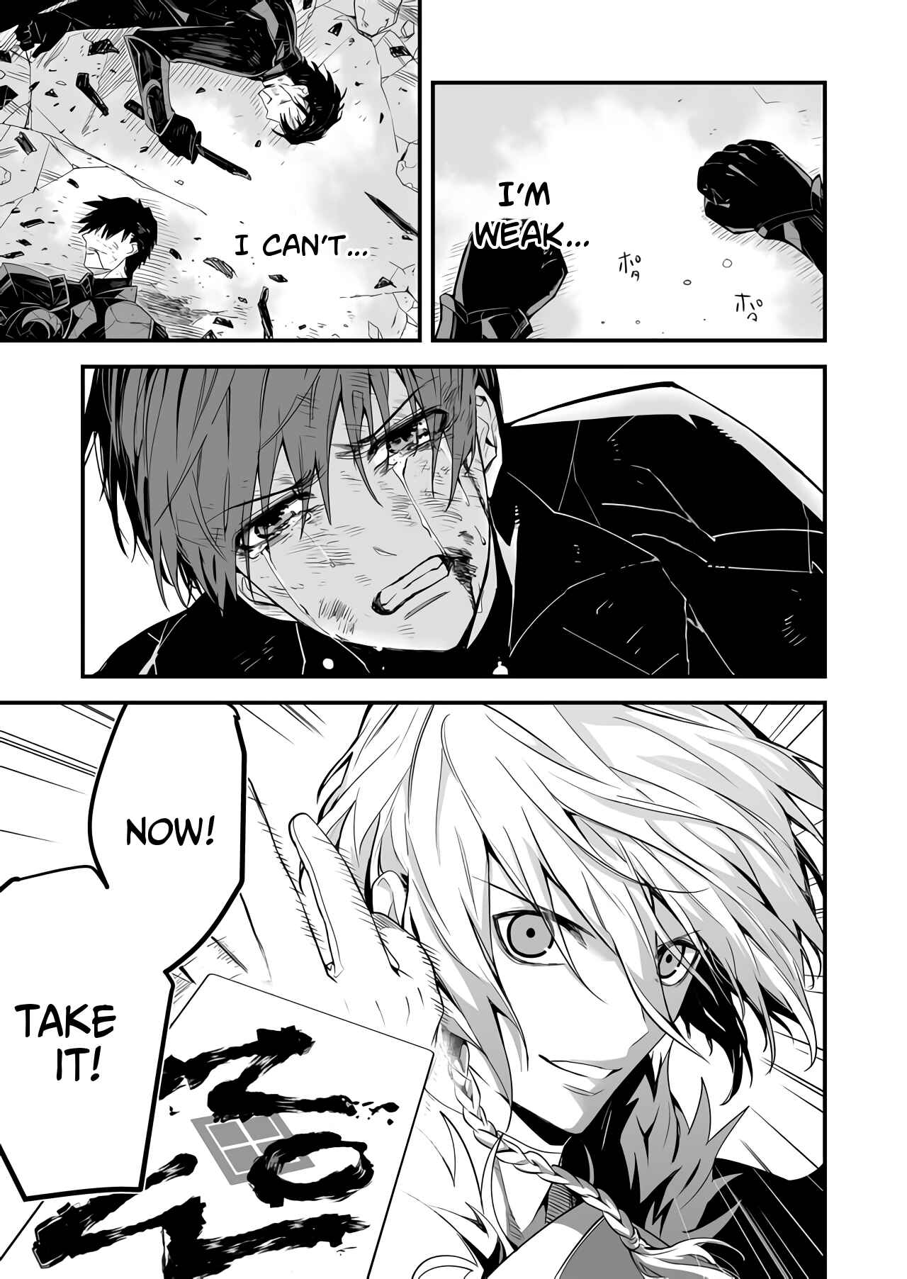 Page 23 Chapter 2 BLACK999