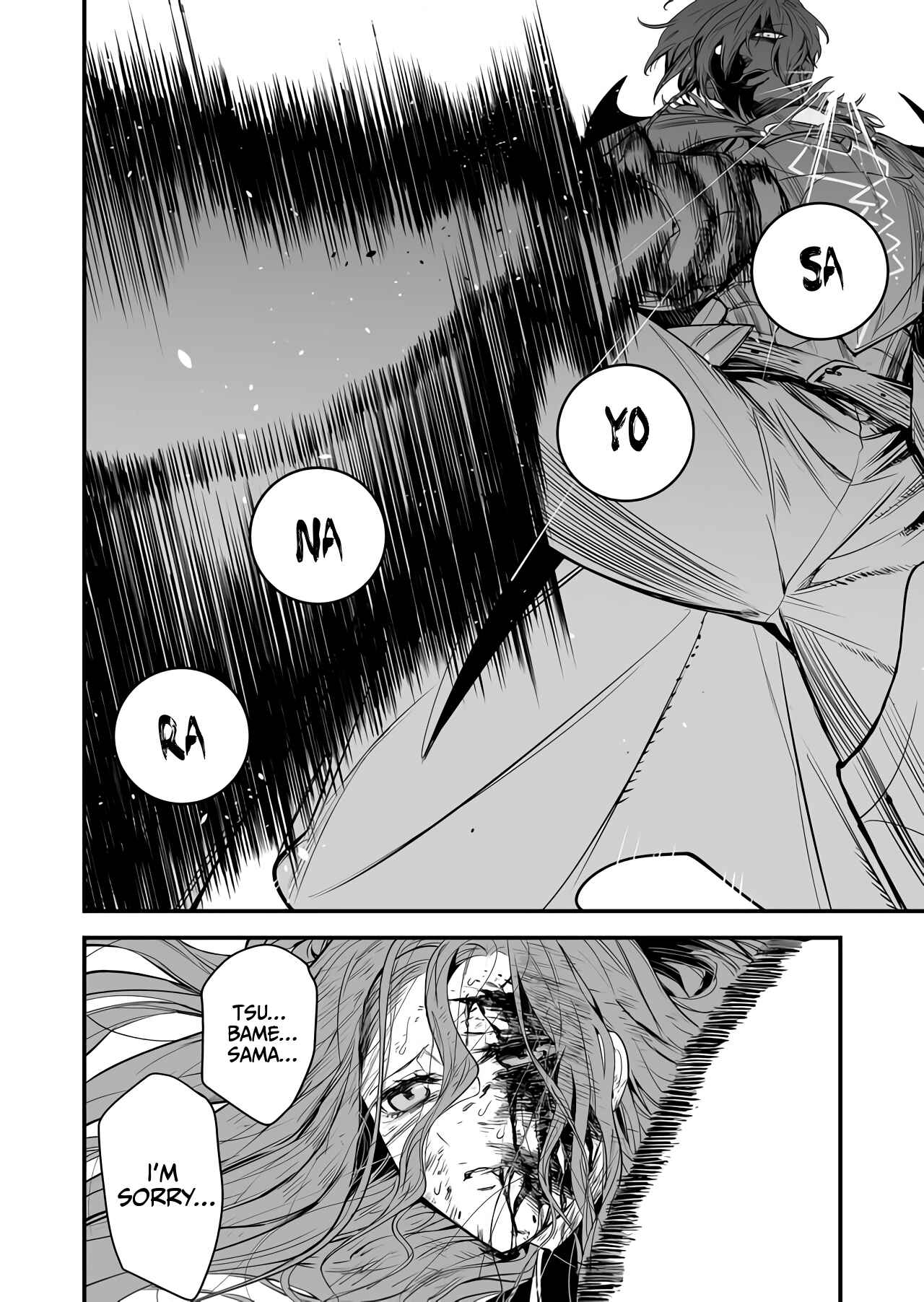 Page 7 Chapter 2 BLACK999