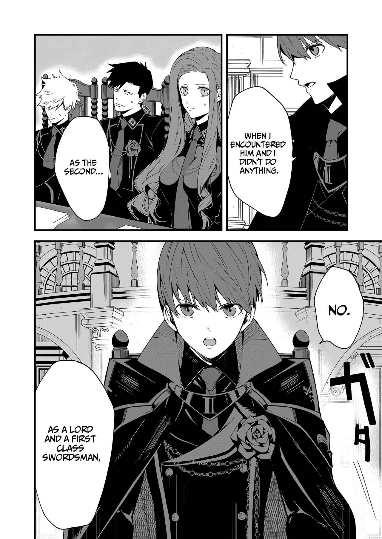Page 23 Chapter 1 BLACK999