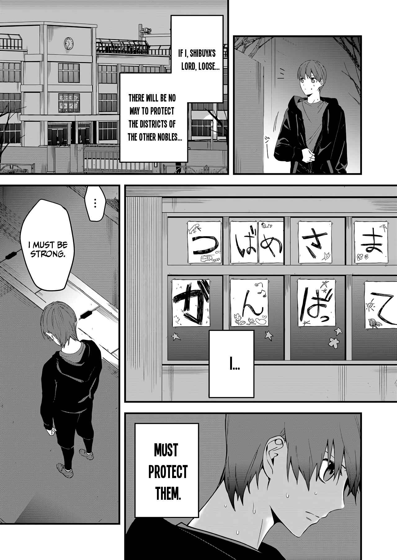 Page 26 Chapter 1 BLACK999