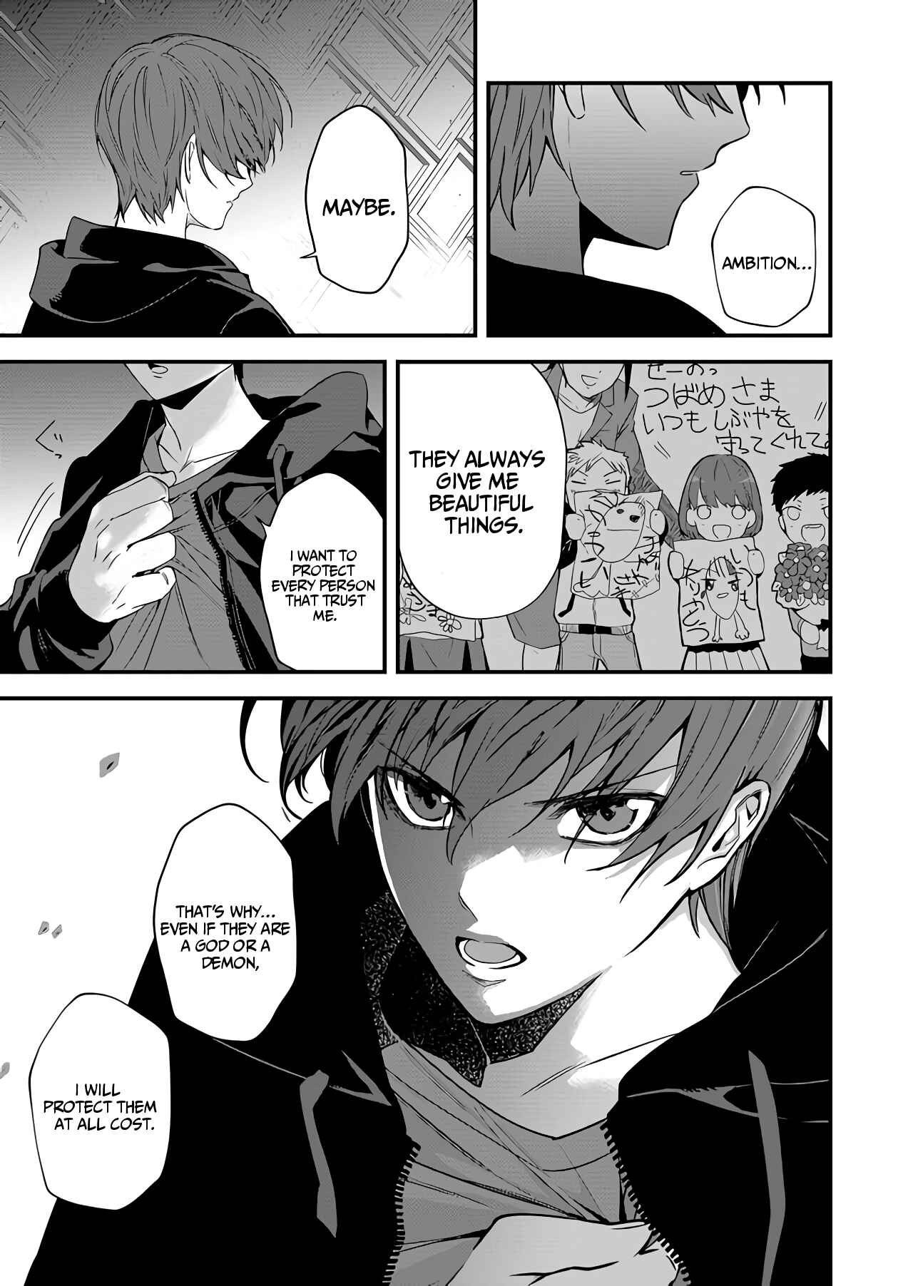 Page 34 Chapter 1 BLACK999