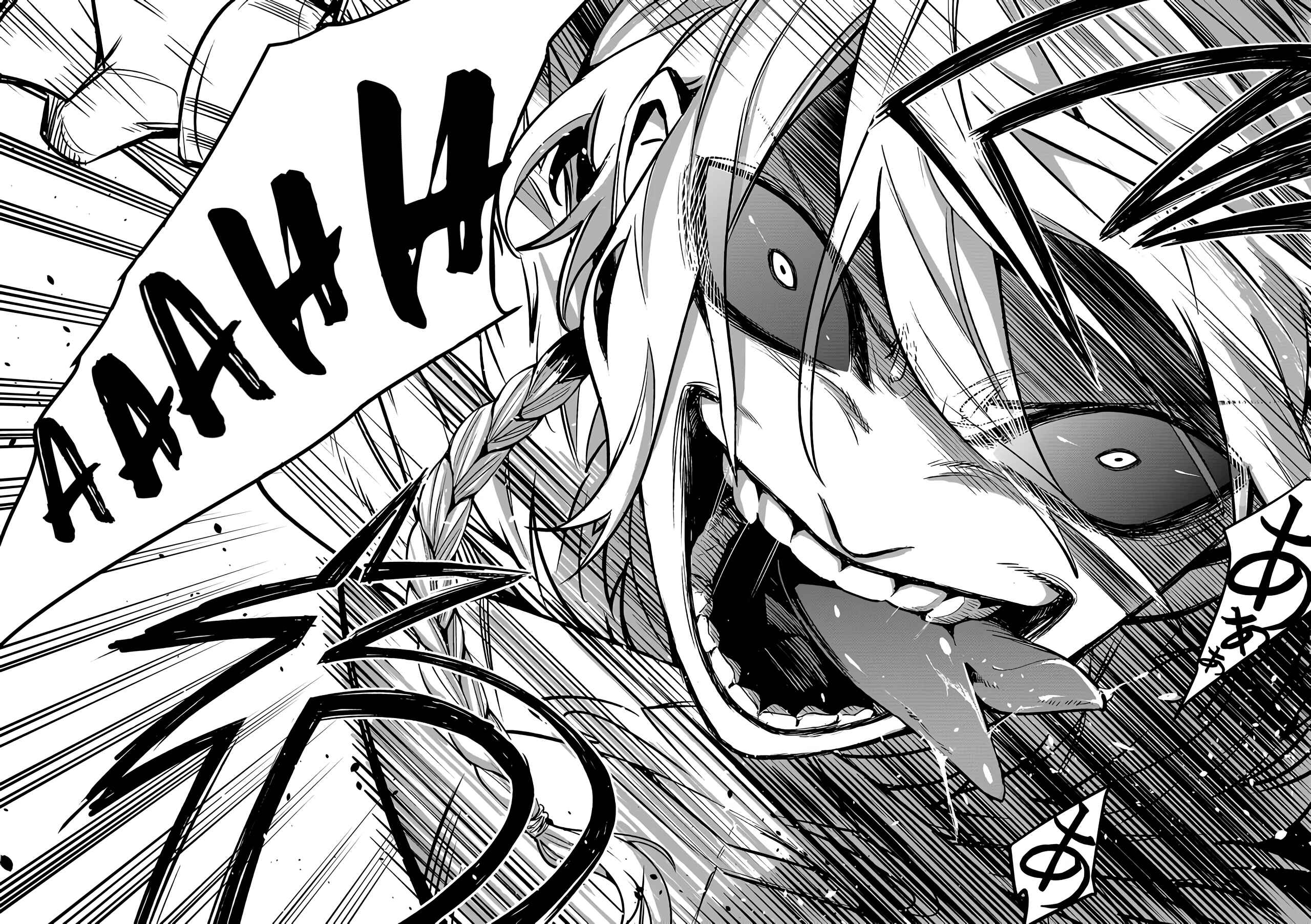 Page 51 Chapter 1 BLACK999