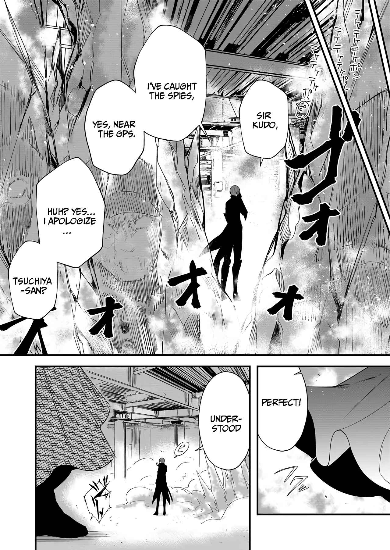 Page 6 Chapter 1 BLACK999