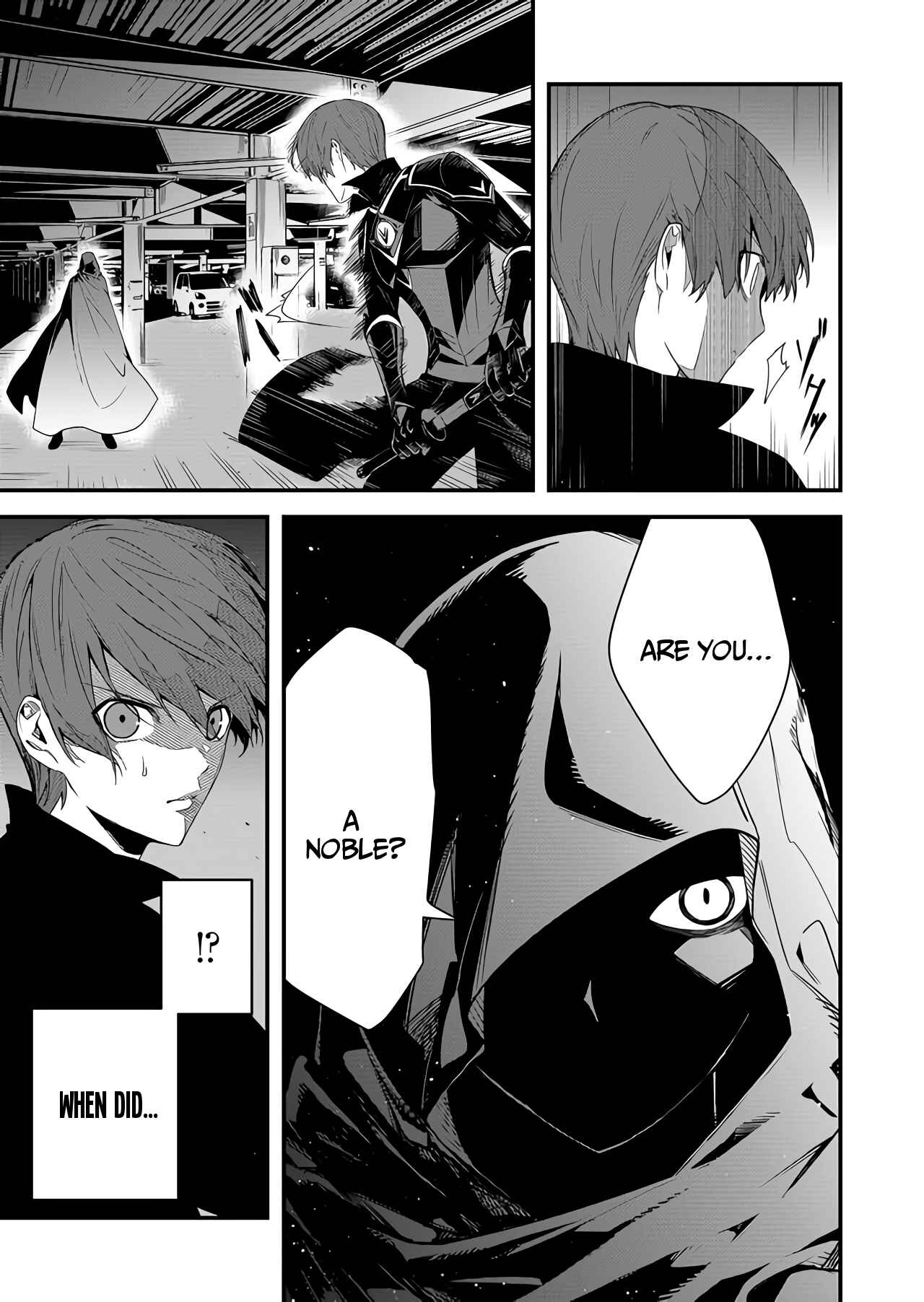 Page 7 Chapter 1 BLACK999