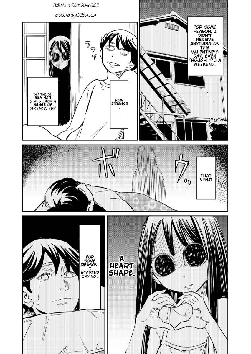 Page 1 Chapter 17 My Roommate Isnt From This World (Pre-Serialization)