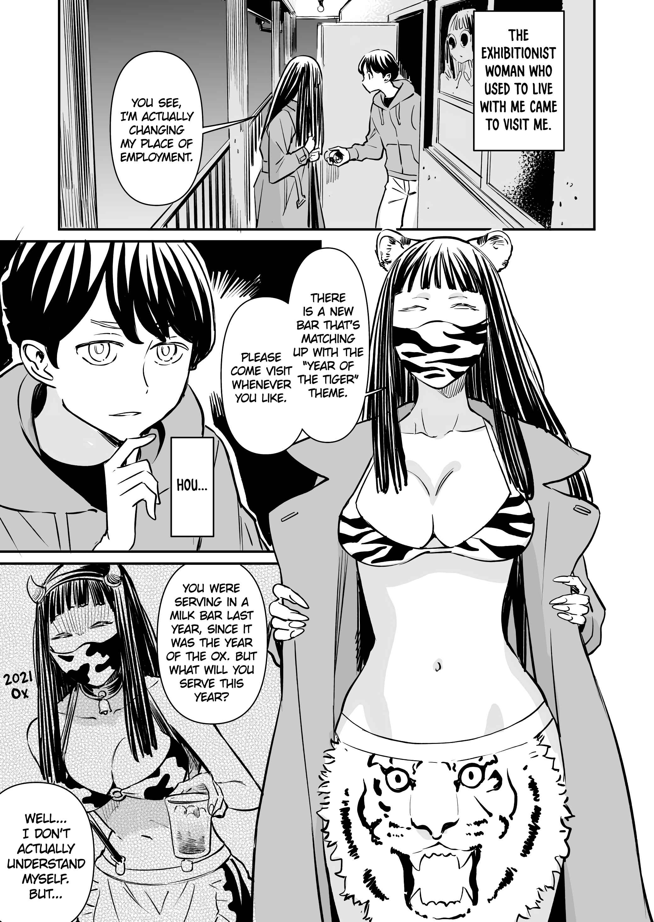 Page 1 Chapter 58 My Roommate Isnt From This World (Pre-Serialization)