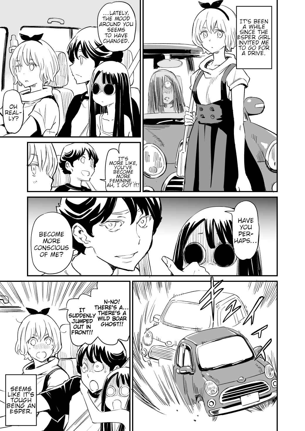 Page 1 Chapter 29 My Roommate Isnt From This World (Pre-Serialization)