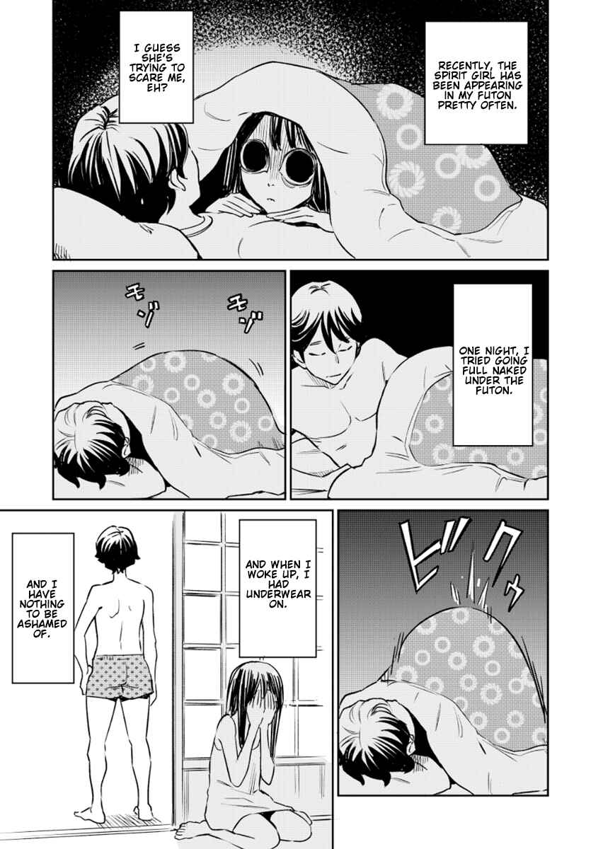 Page 1 Chapter 14 My Roommate Isnt From This World (Pre-Serialization)
