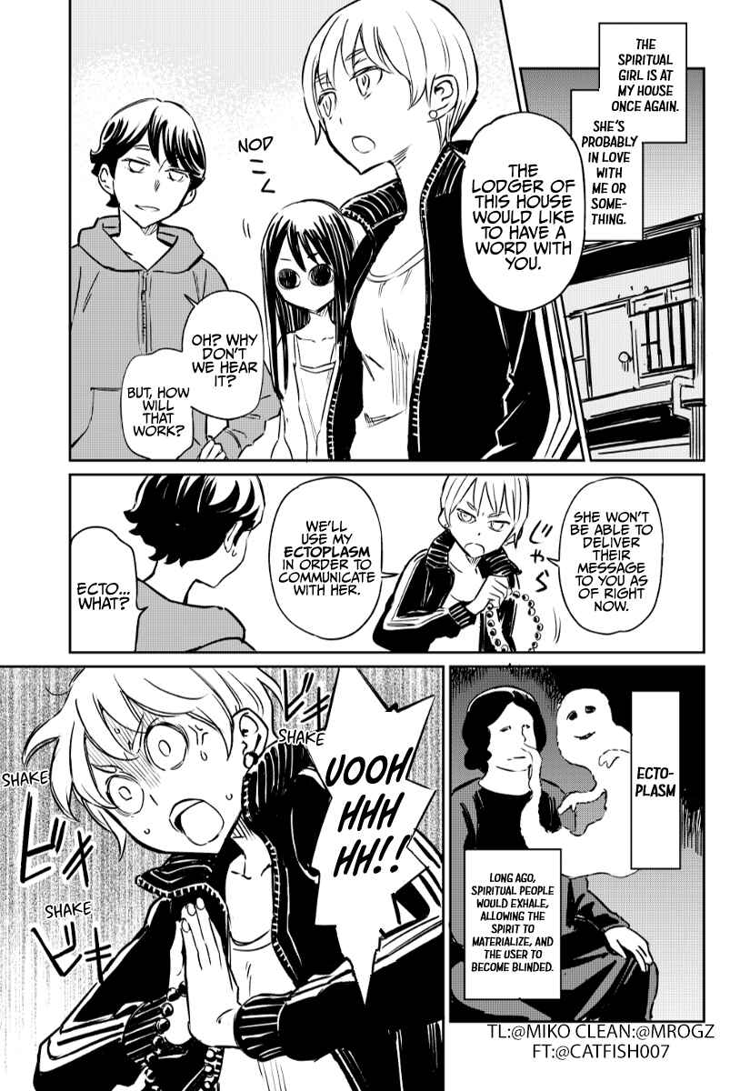 Page 1 Chapter 11 My Roommate Isnt From This World (Pre-Serialization)
