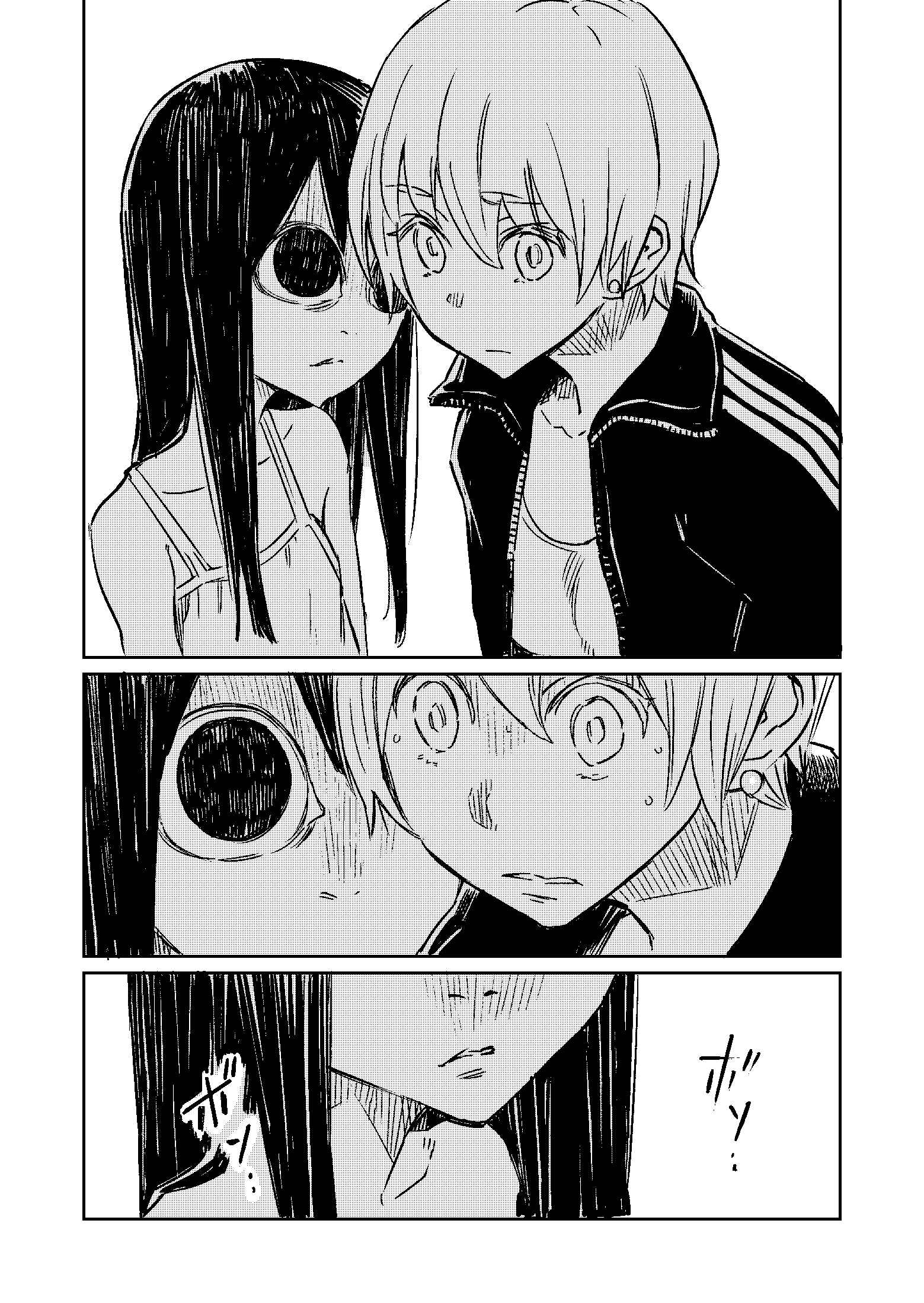 Page 2 Chapter 4 My Roommate Isnt From This World (Pre-Serialization)