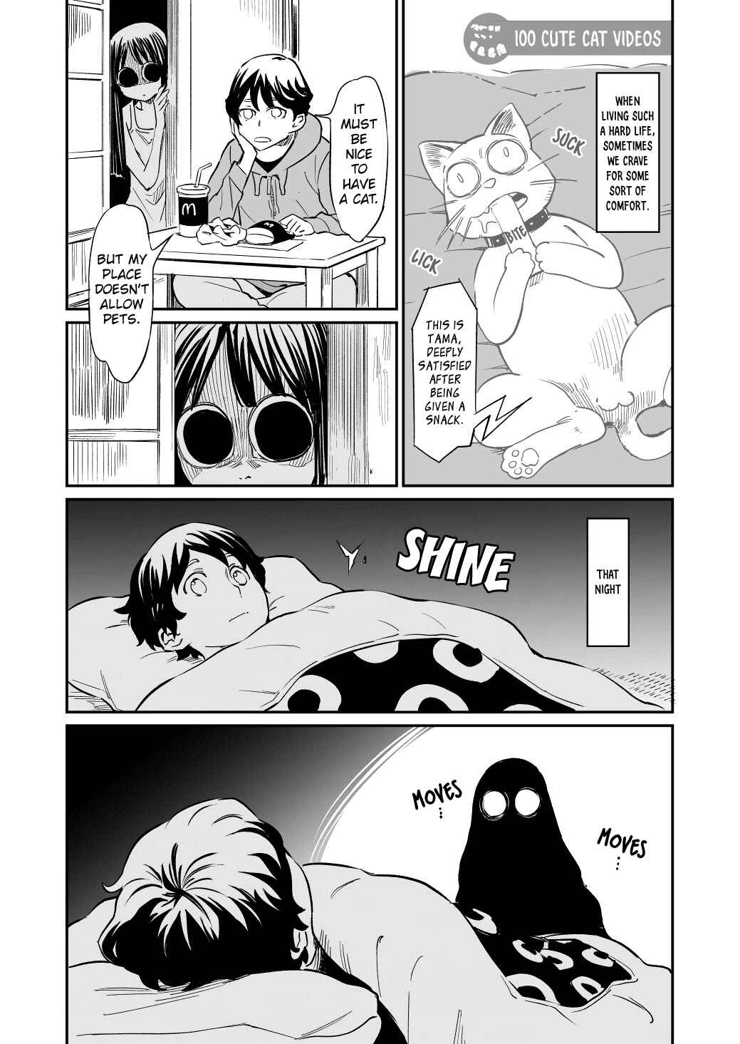 Page 1 Chapter 46.5 My Roommate Isnt From This World (Pre-Serialization)