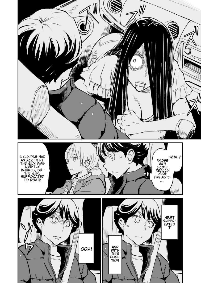 Page 2 Chapter 20 My Roommate Isnt From This World (Pre-Serialization)