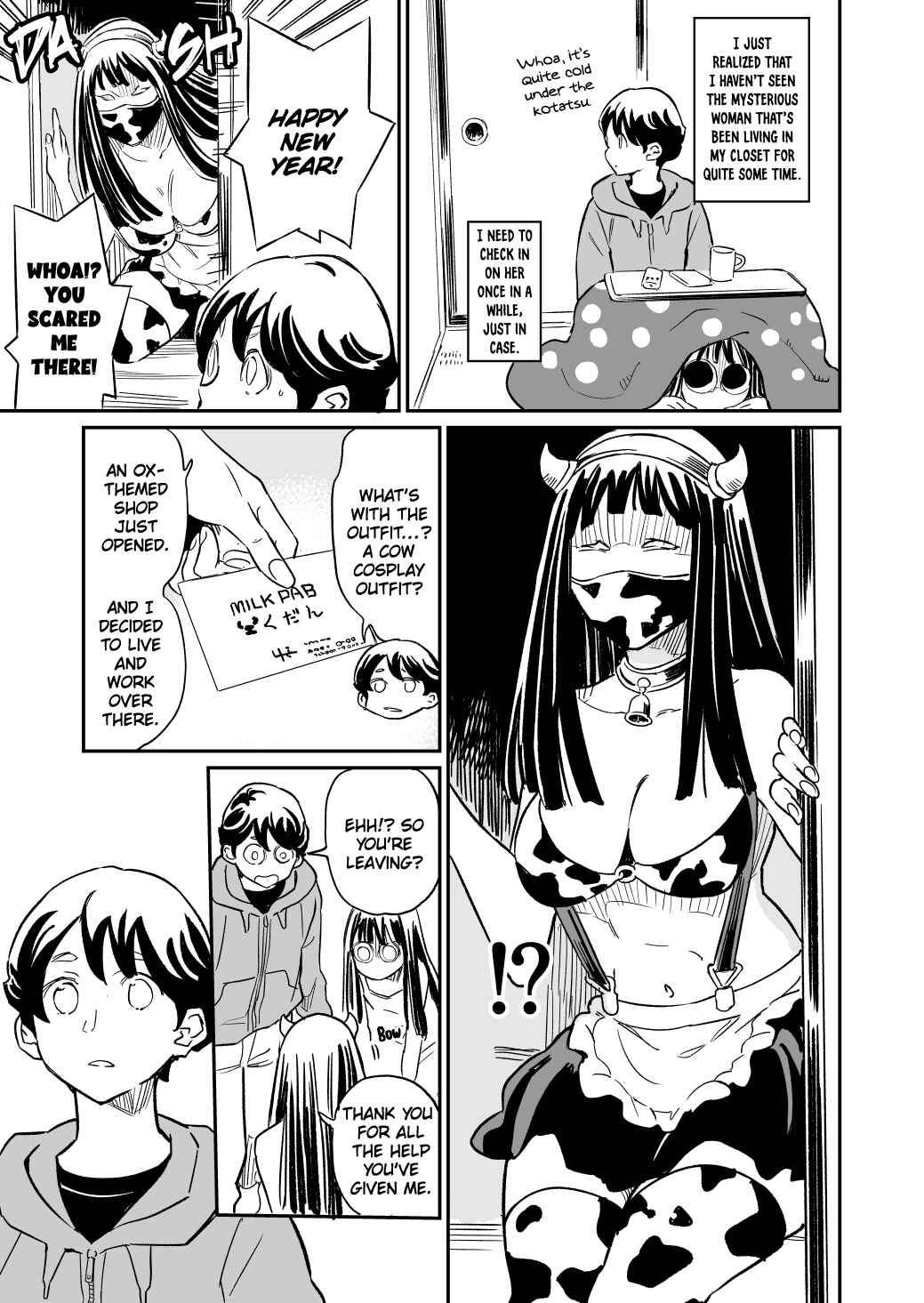 Page 1 Chapter 39 My Roommate Isnt From This World (Pre-Serialization)