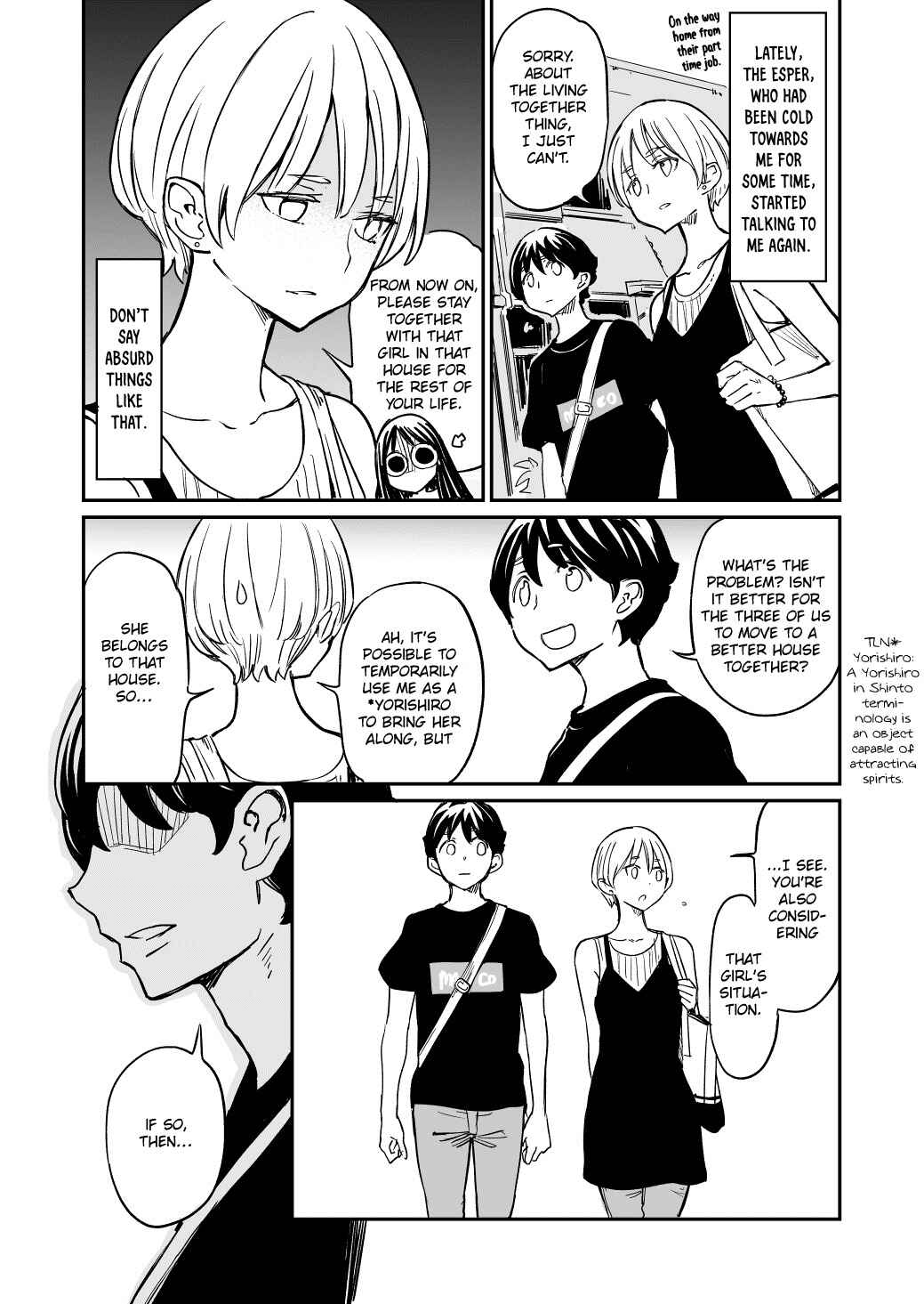 Page 1 Chapter 49 My Roommate Isnt From This World (Pre-Serialization)