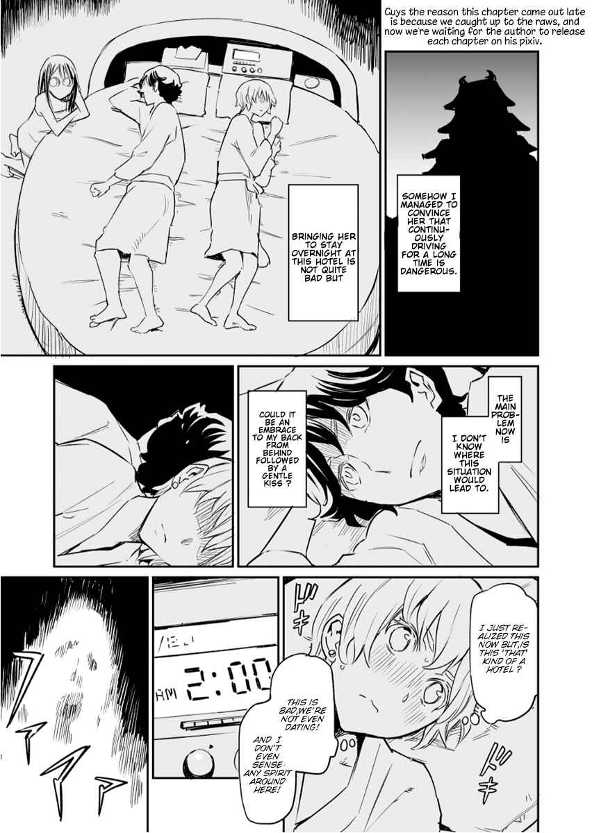 Page 1 Chapter 24 My Roommate Isnt From This World (Pre-Serialization)