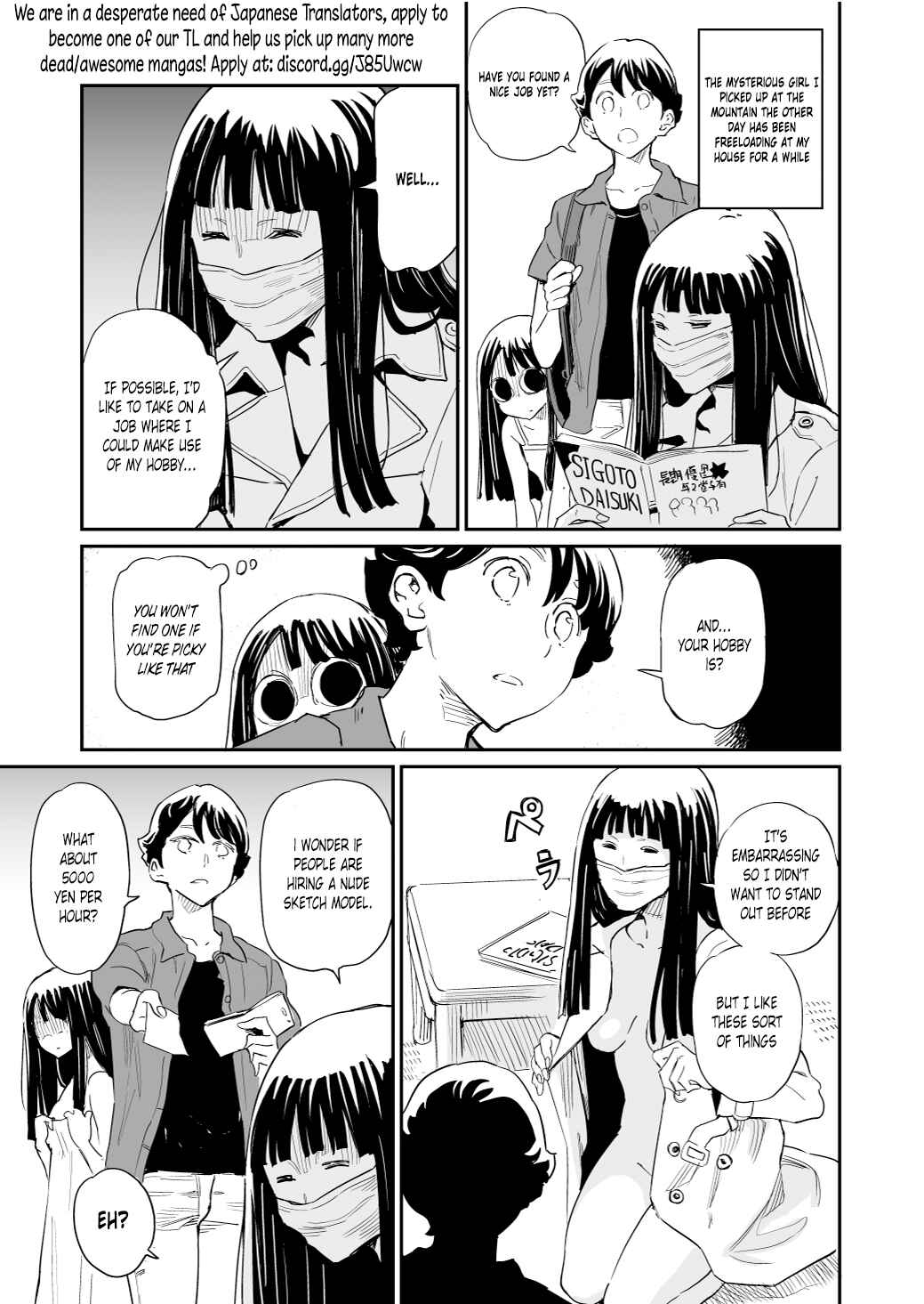 Page 1 Chapter 28 My Roommate Isnt From This World (Pre-Serialization)