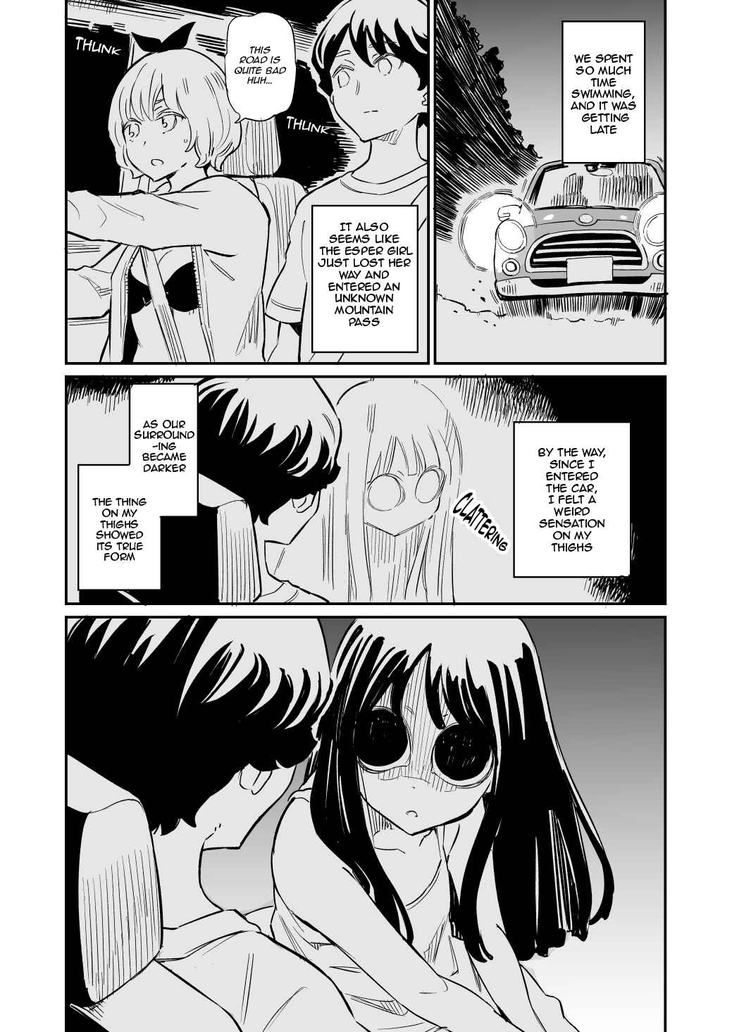 Page 1 Chapter 31 My Roommate Isnt From This World (Pre-Serialization)