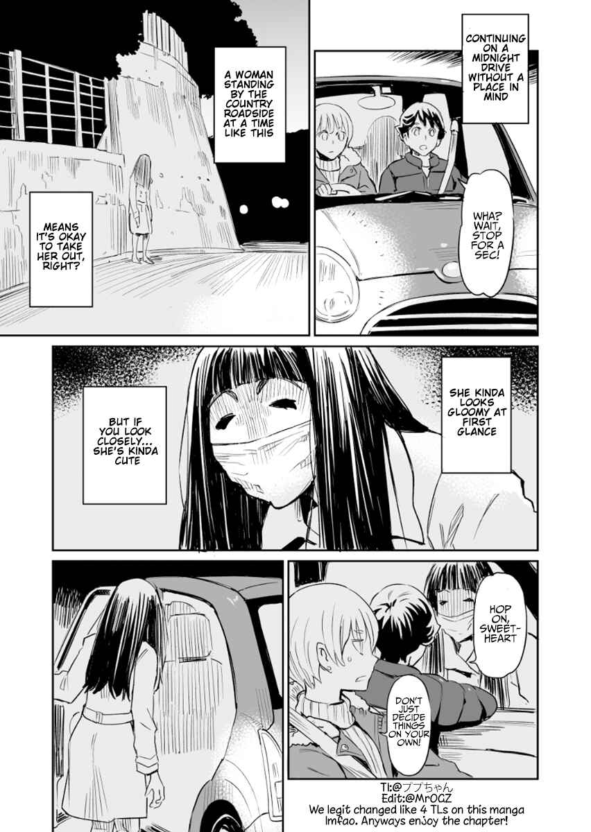 Page 1 Chapter 21 My Roommate Isnt From This World (Pre-Serialization)