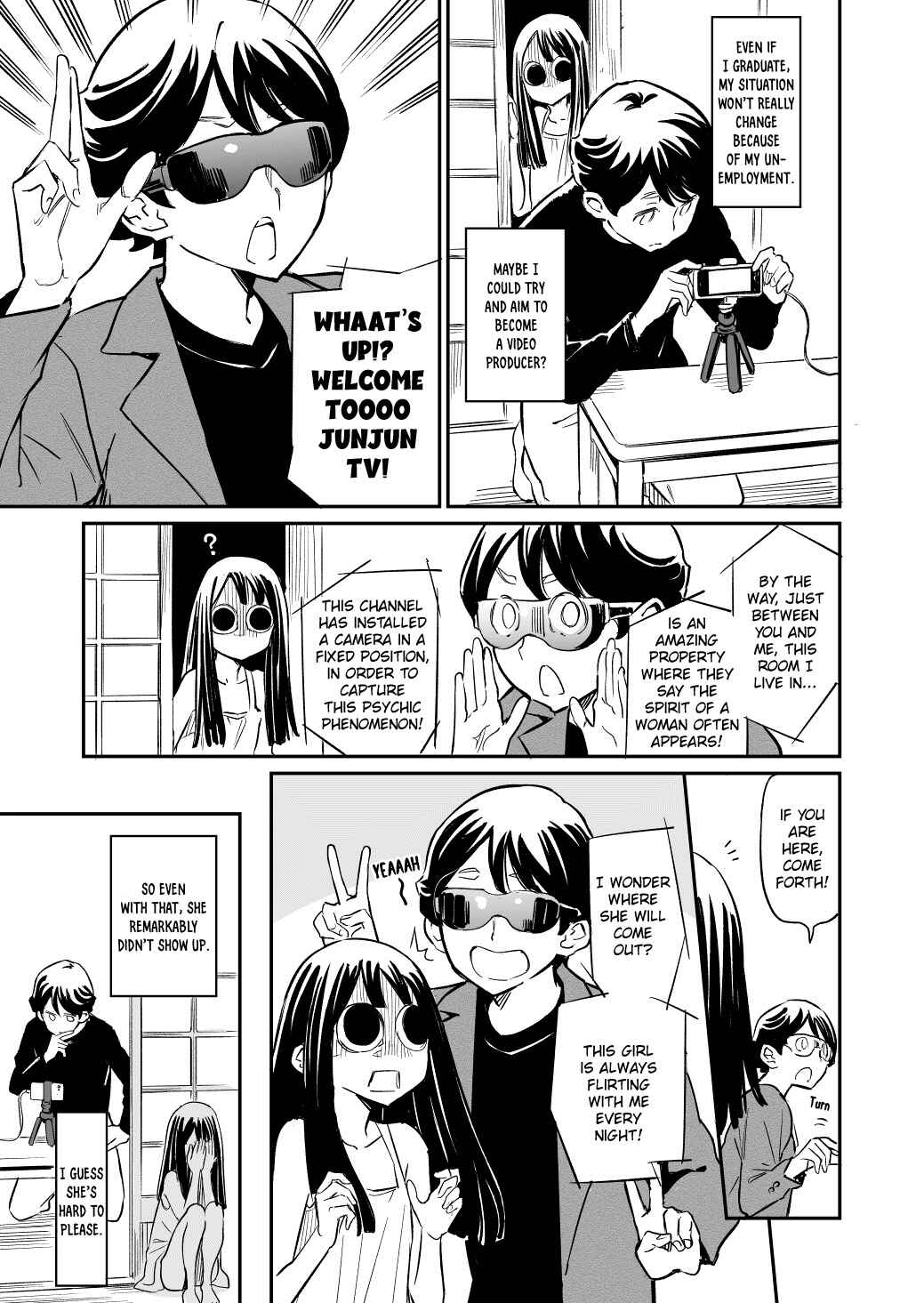 Page 1 Chapter 41 My Roommate Isnt From This World (Pre-Serialization)