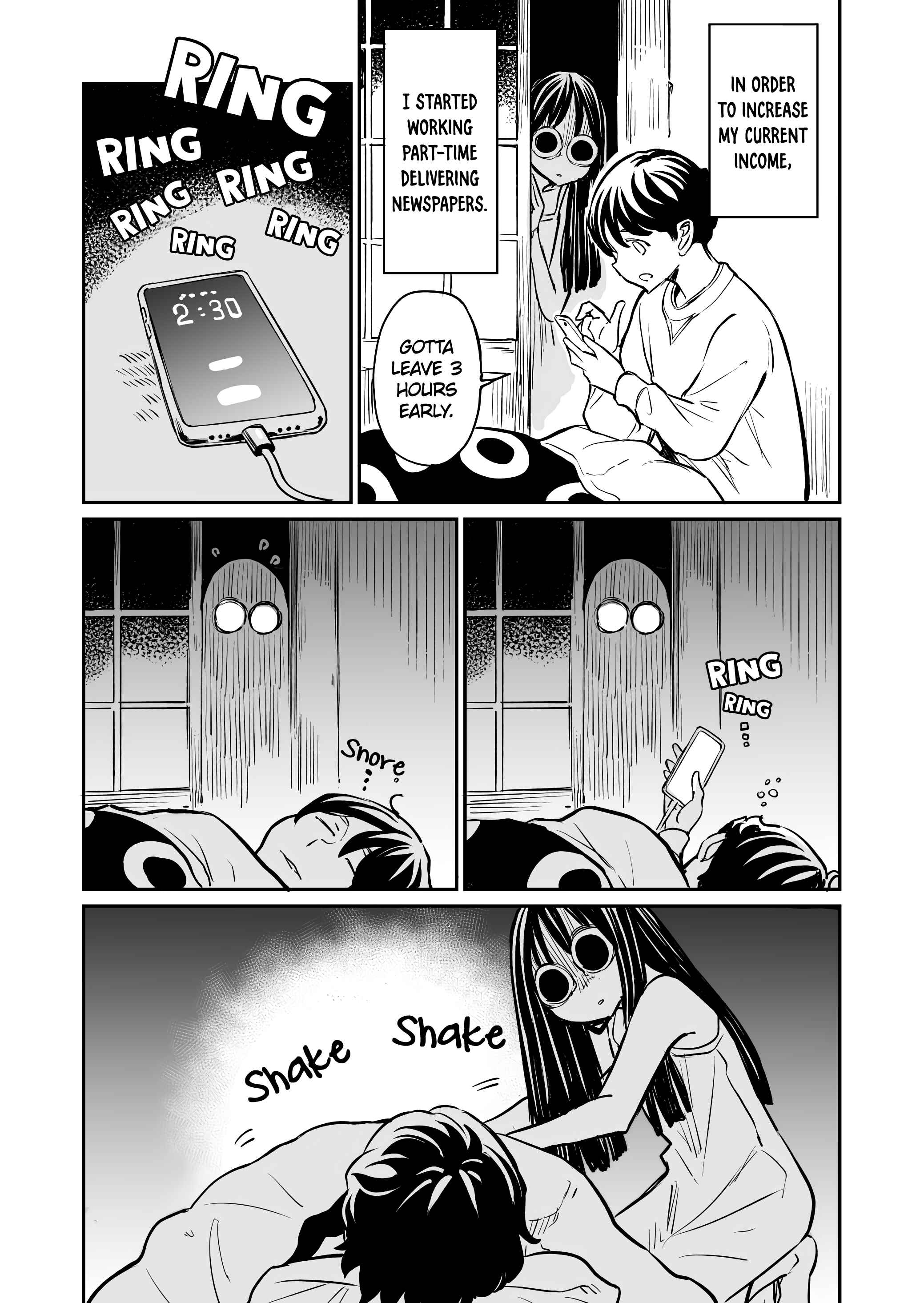 Page 1 Chapter 55 My Roommate Isnt From This World (Pre-Serialization)