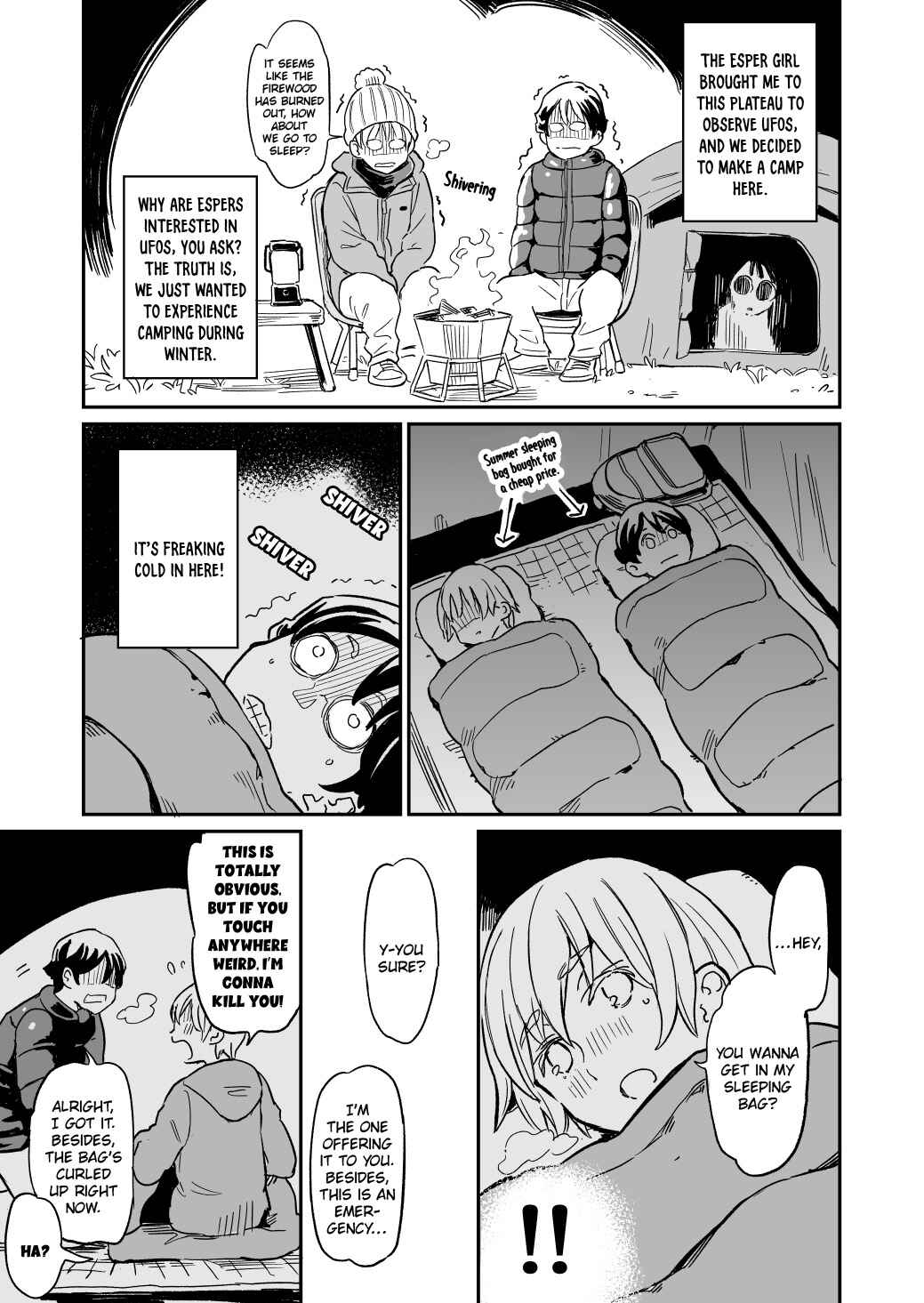 Page 1 Chapter 37 My Roommate Isnt From This World (Pre-Serialization)