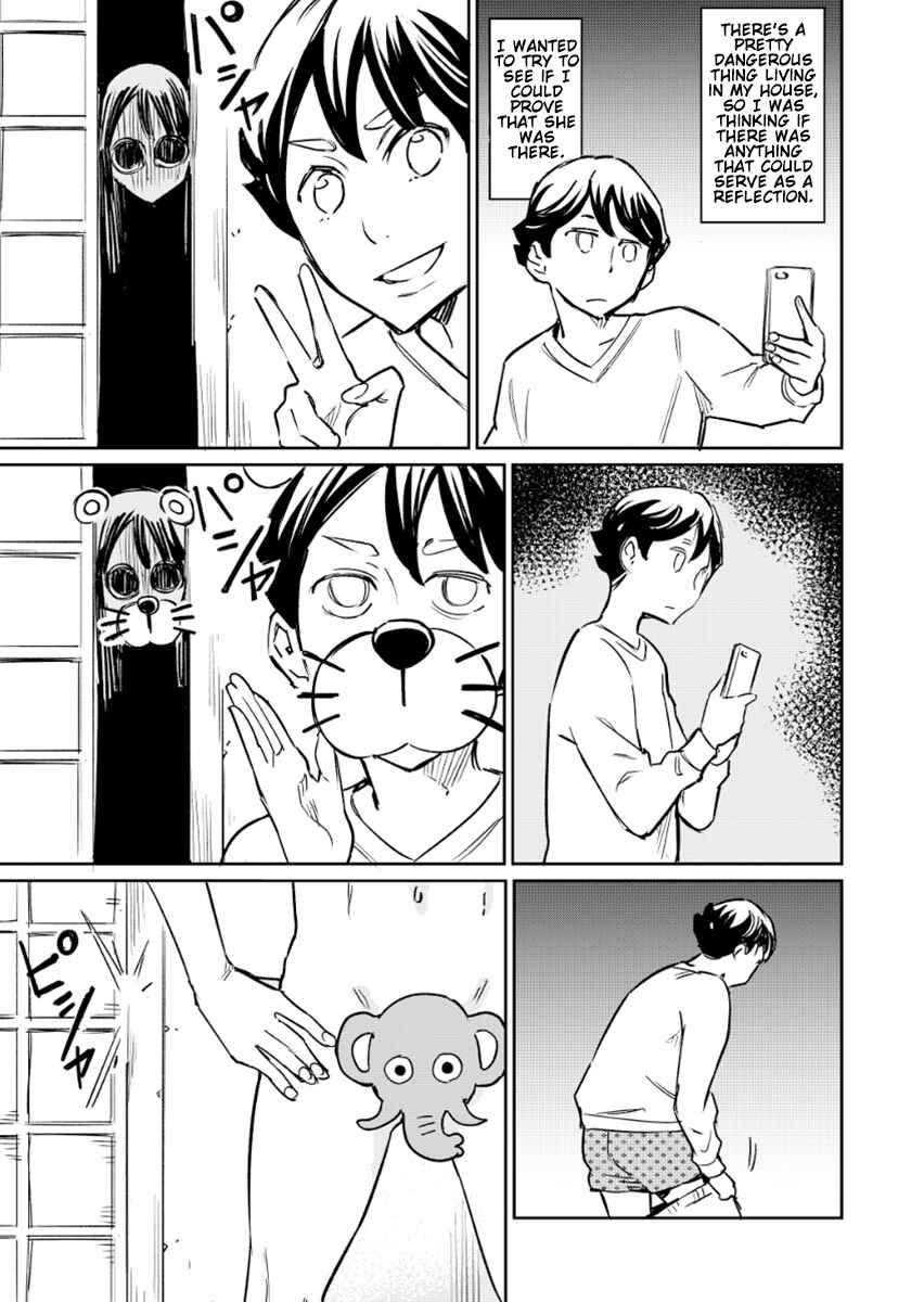 Page 1 Chapter 15 My Roommate Isnt From This World (Pre-Serialization)