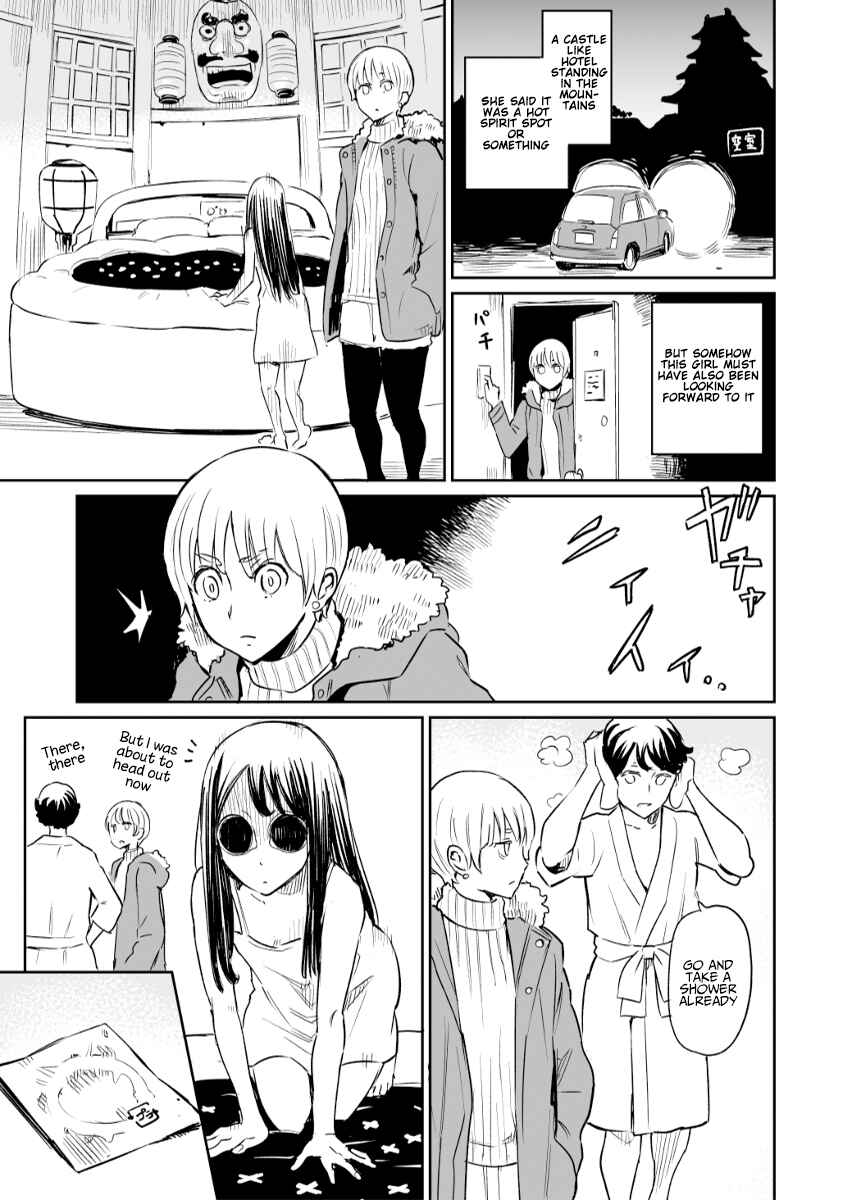Page 1 Chapter 23 My Roommate Isnt From This World (Pre-Serialization)