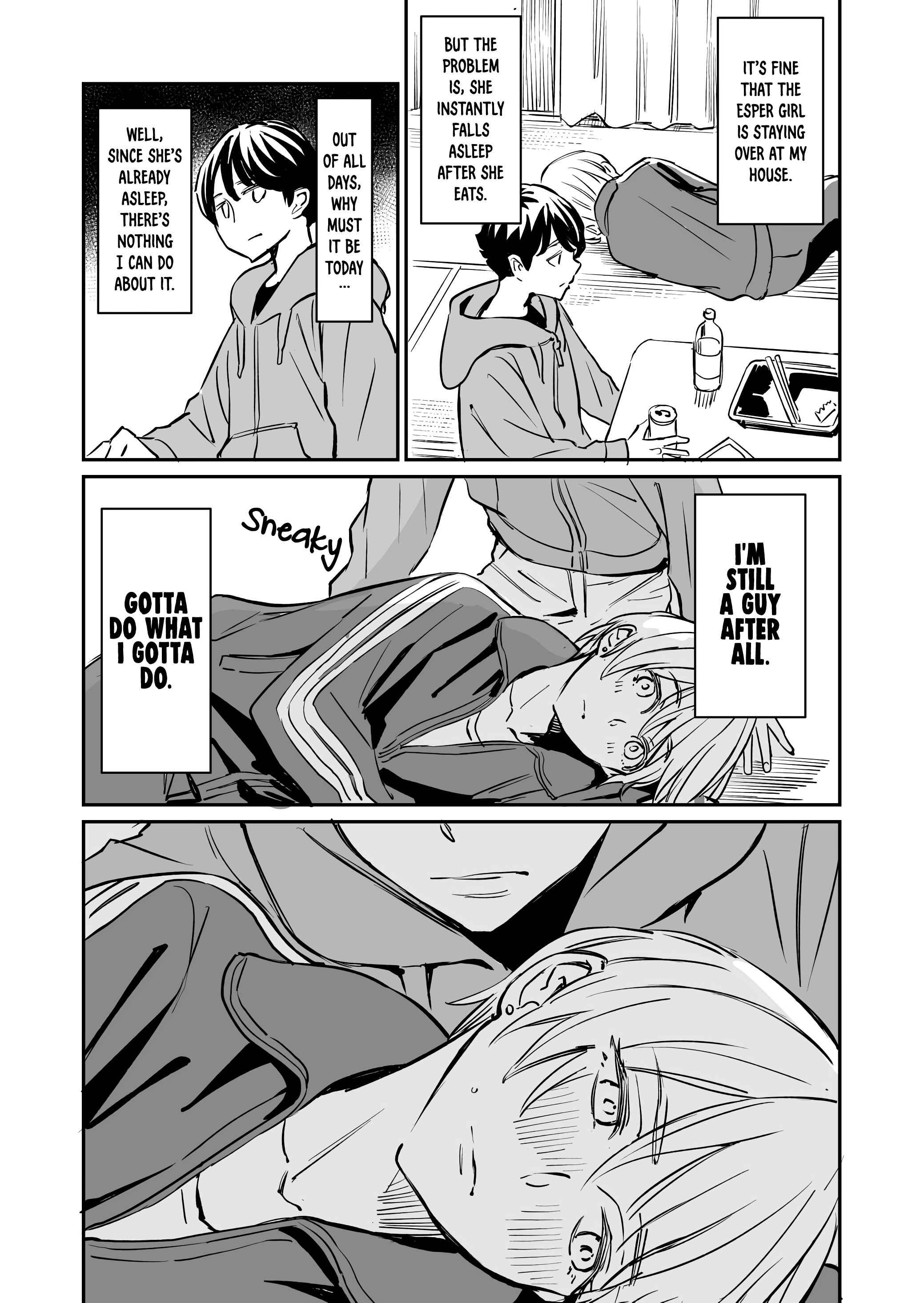 Page 1 Chapter 60 My Roommate Isnt From This World (Pre-Serialization)