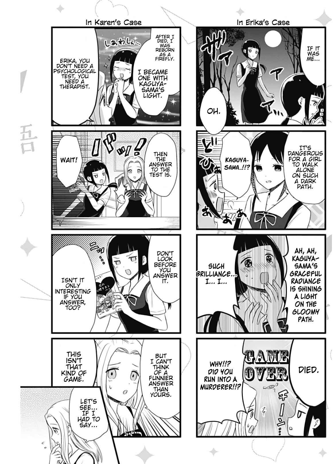 Page 3 Chapter 29 We Want to Talk About Kaguya-sama