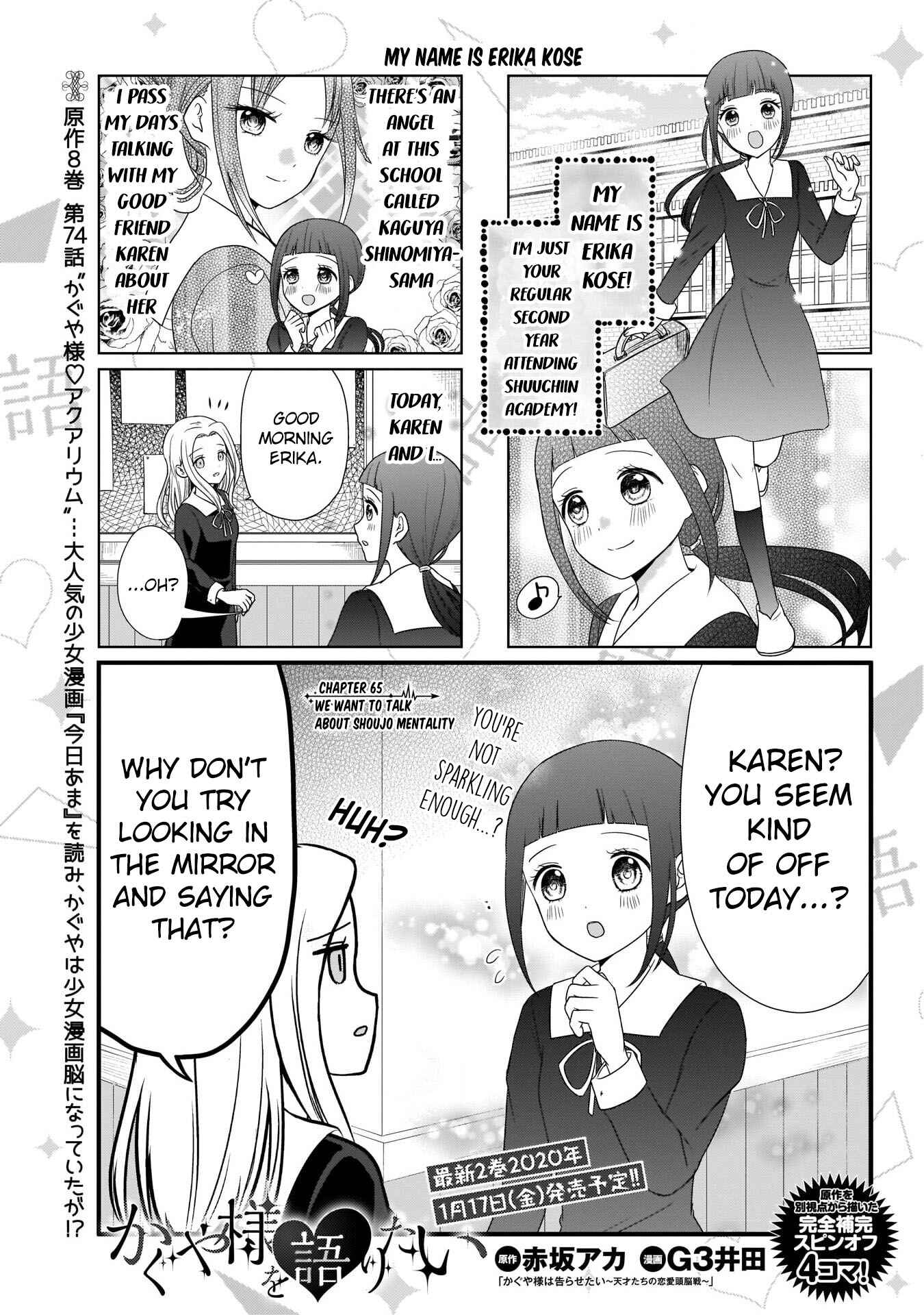 Page 2 Chapter 65 We Want to Talk About Kaguya-sama