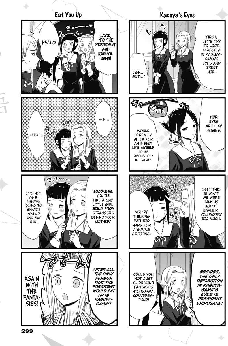 Page 4 Chapter 10 We Want to Talk About Kaguya-sama