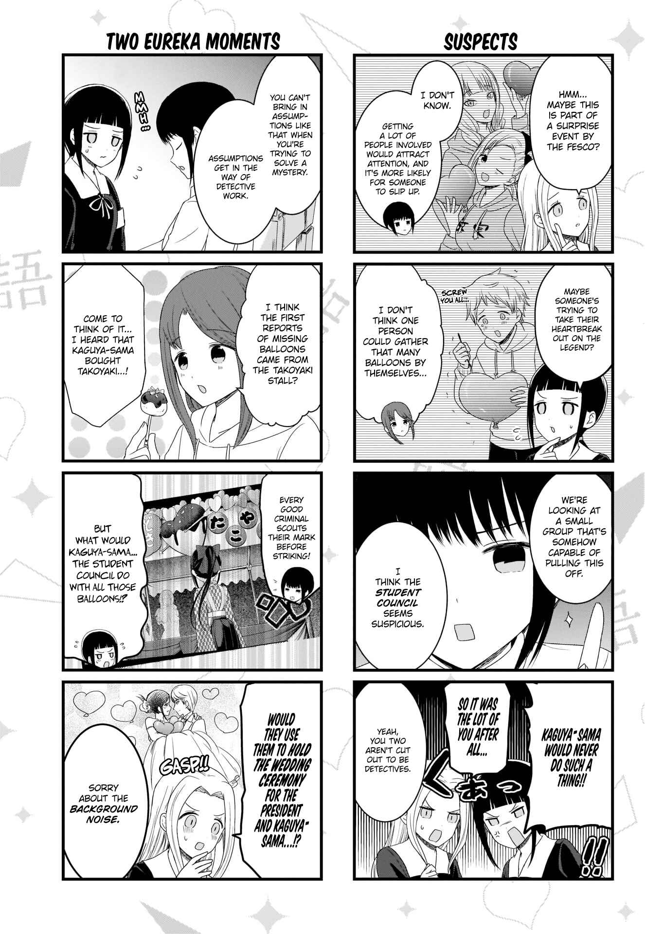 Page 4 Chapter 110 We Want to Talk About Kaguya-sama
