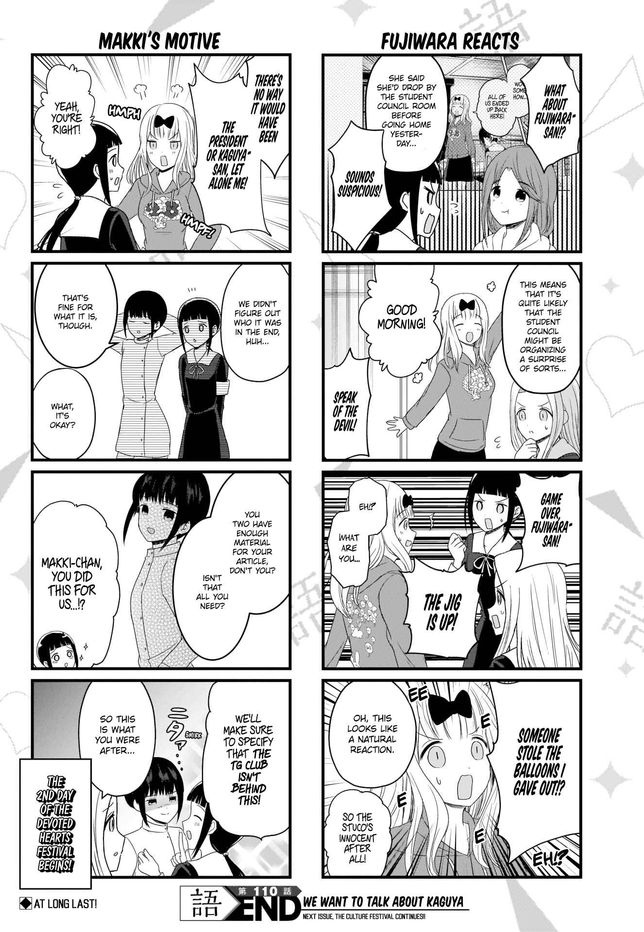 Page 5 Chapter 110 We Want to Talk About Kaguya-sama