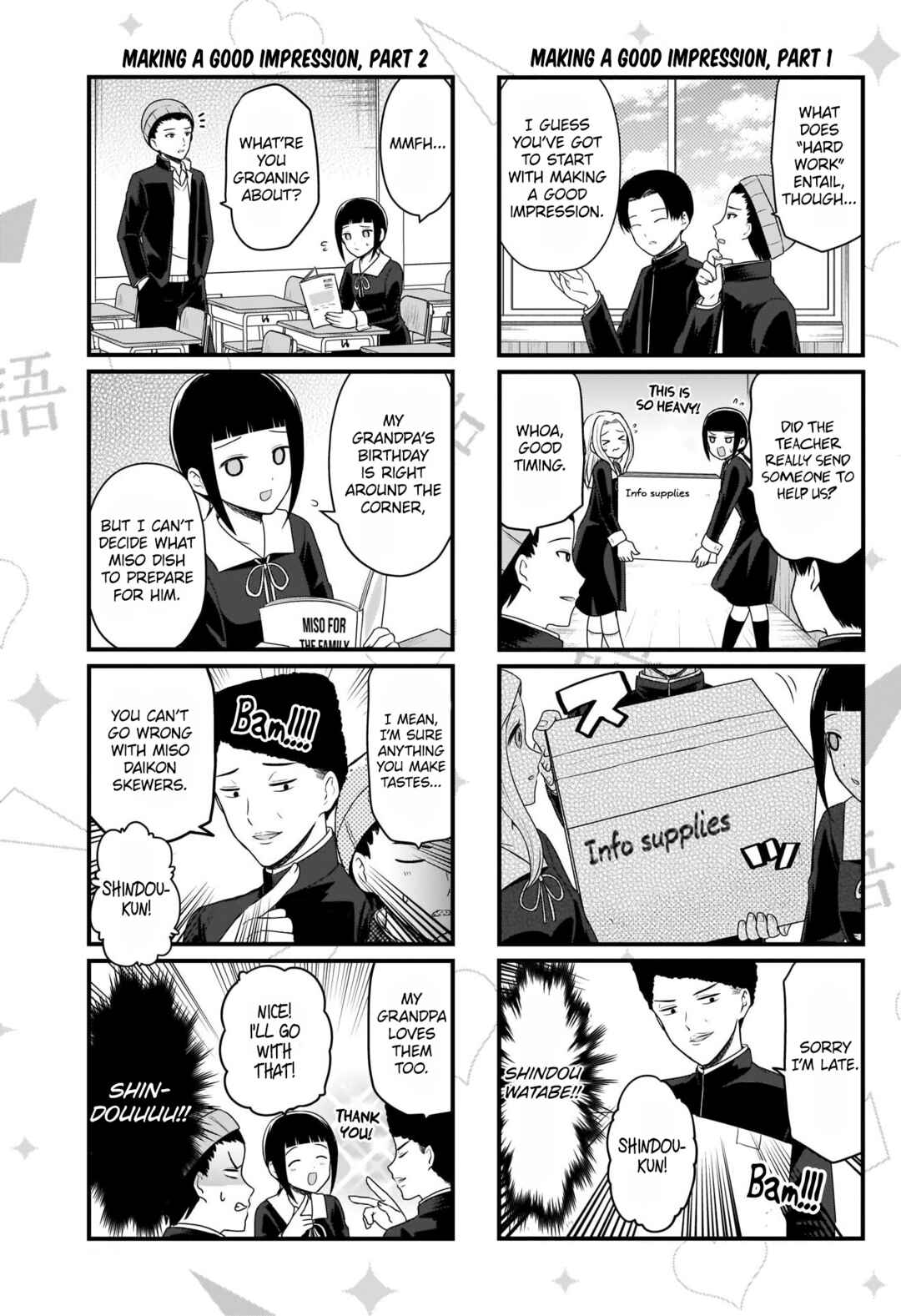 Page 4 Chapter 186 We Want to Talk About Kaguya-sama