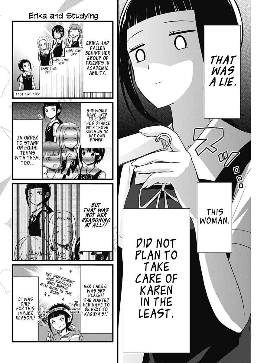 Page 4 Chapter 28 We Want to Talk About Kaguya-sama