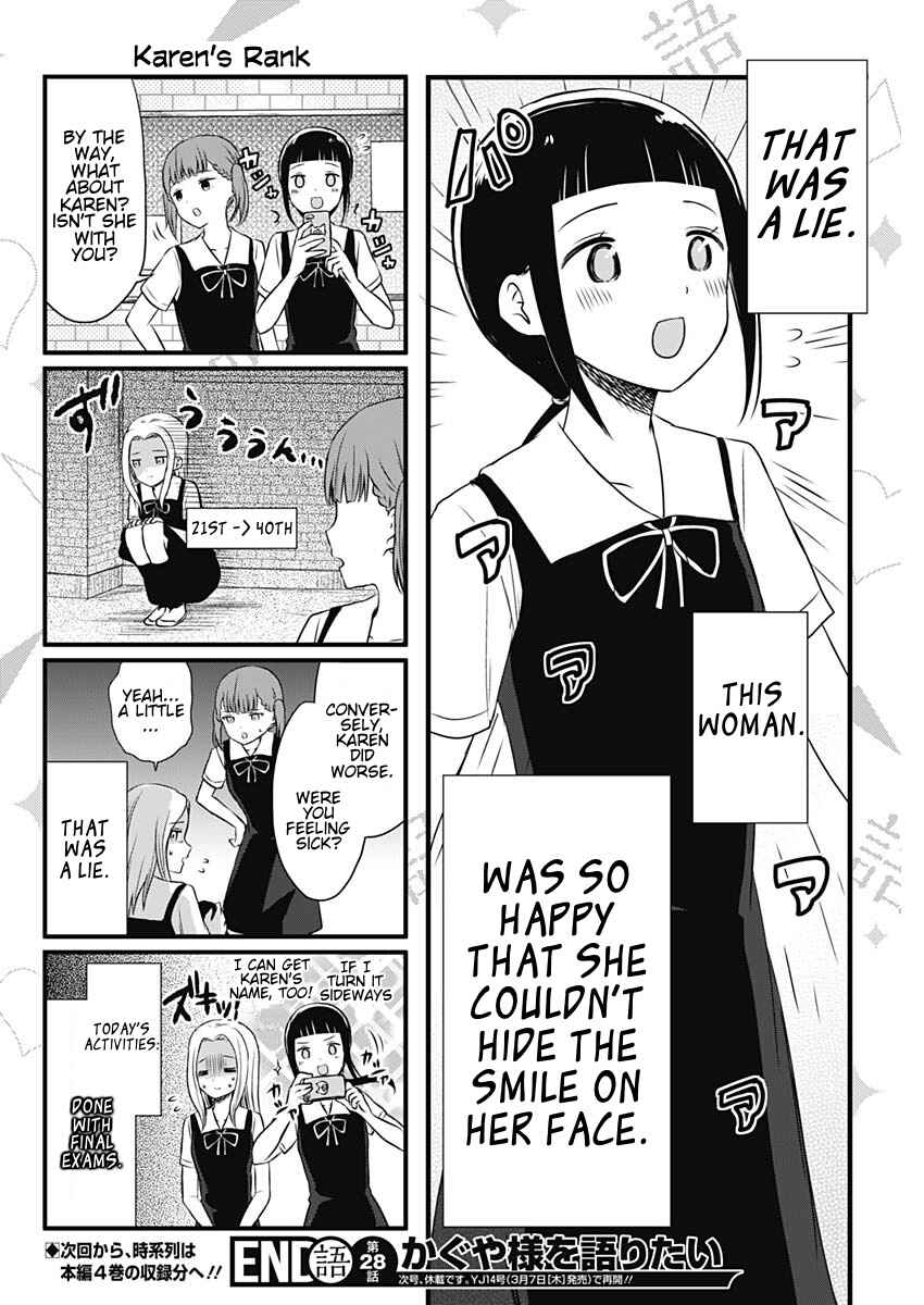 Page 6 Chapter 28 We Want to Talk About Kaguya-sama