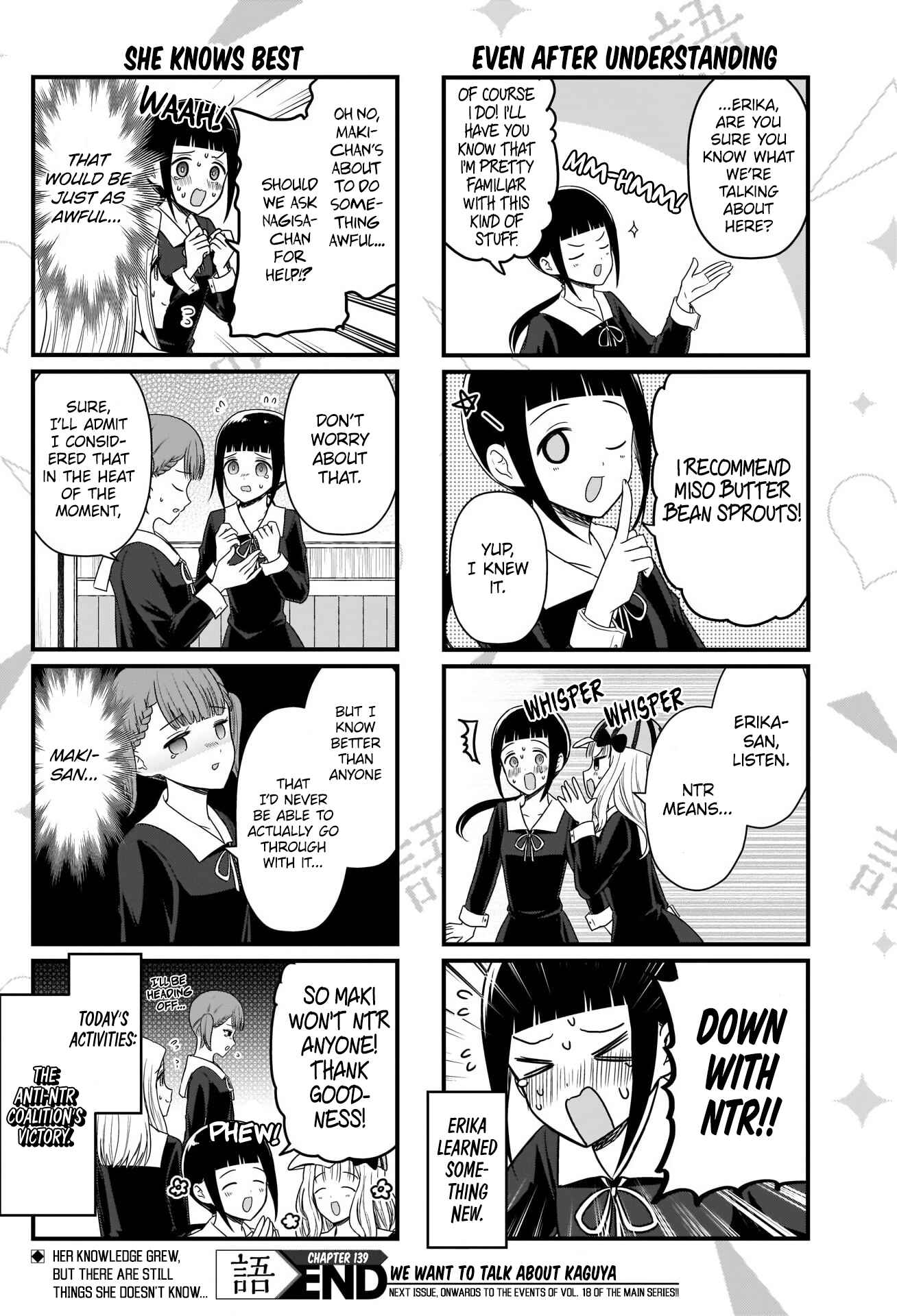 Page 5 Chapter 139 We Want to Talk About Kaguya-sama