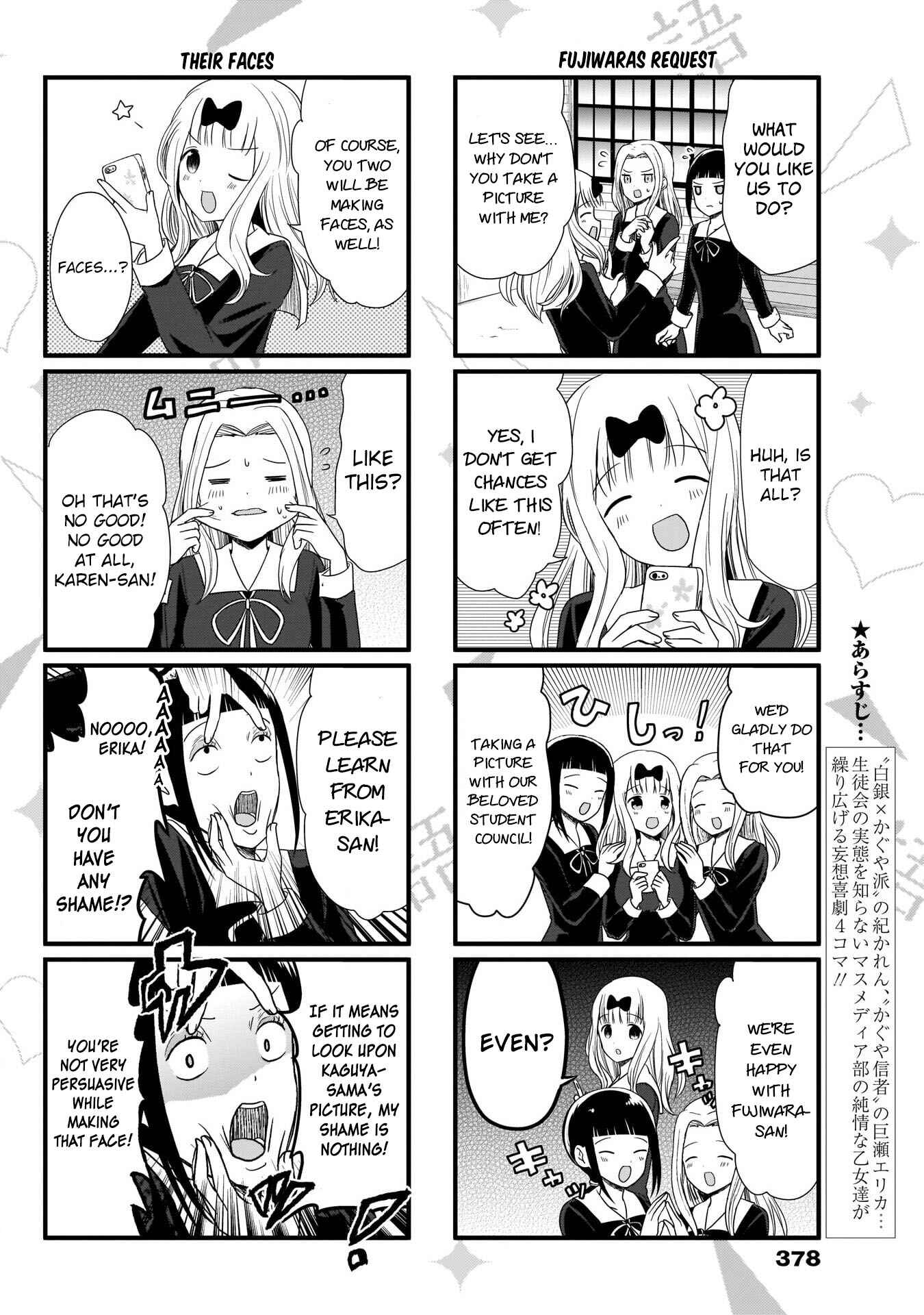 Page 3 Chapter 66 We Want to Talk About Kaguya-sama