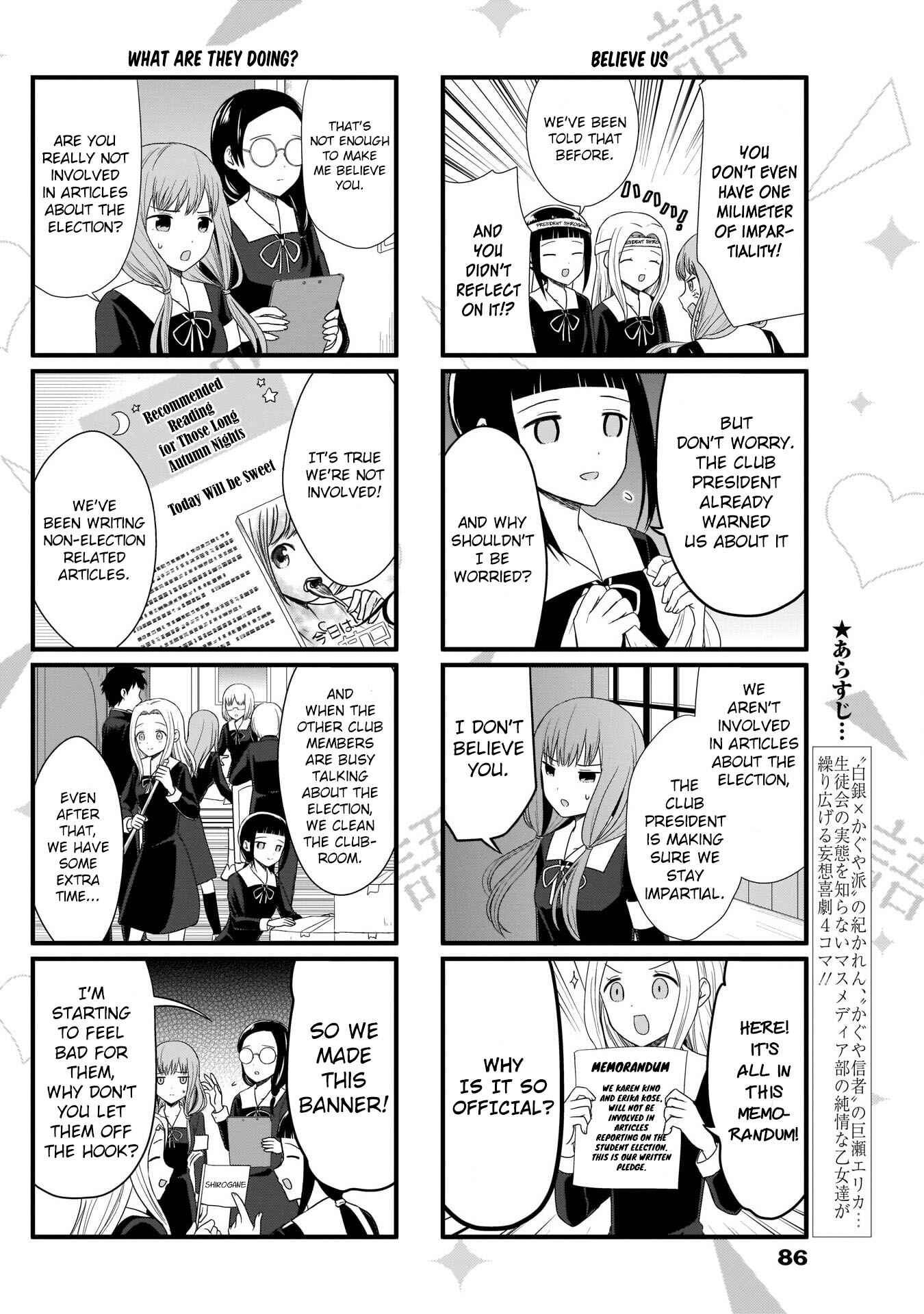 Page 2 Chapter 60 We Want to Talk About Kaguya-sama